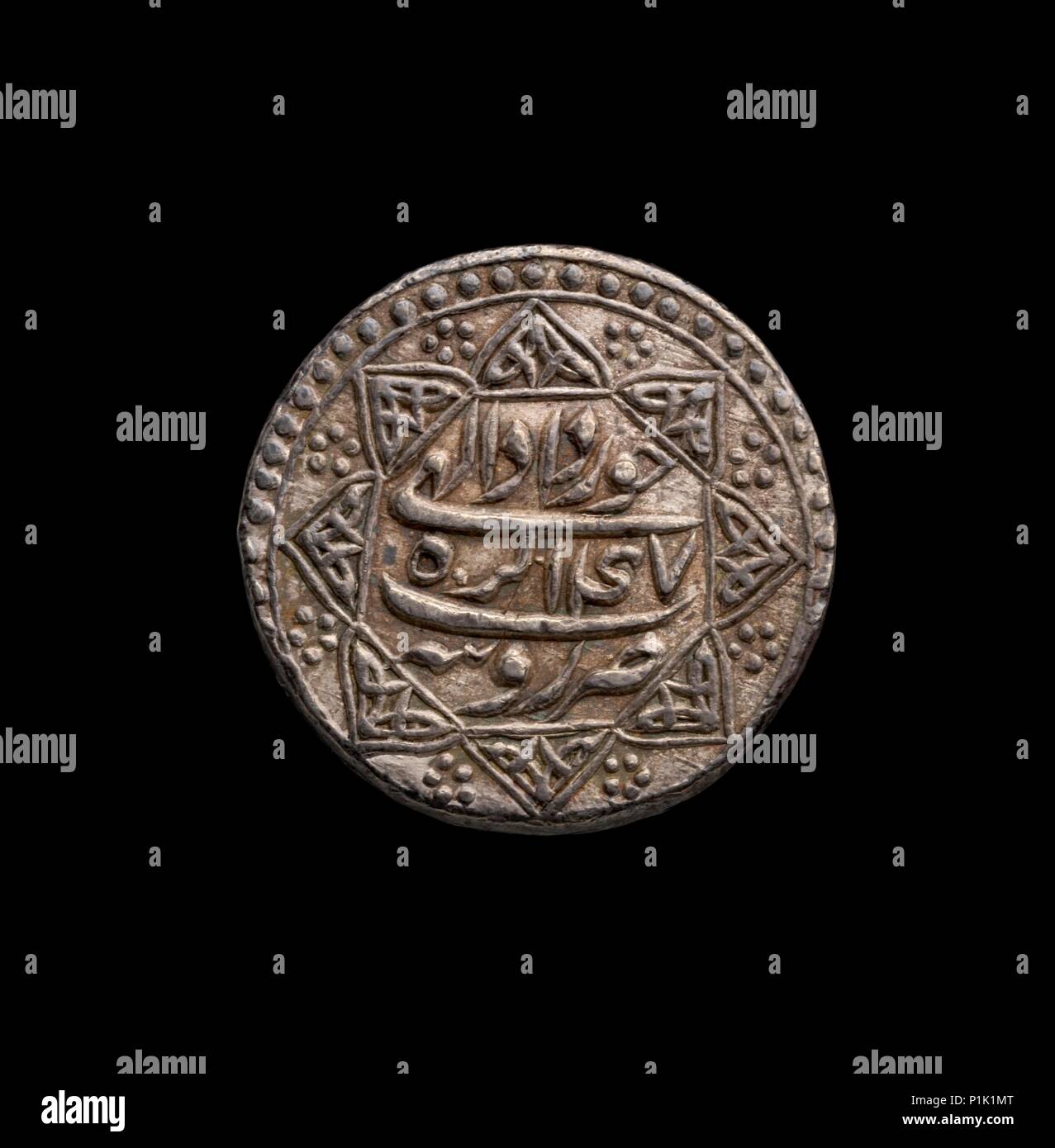 Mughal calligraphy hi-res stock photography and images - Alamy