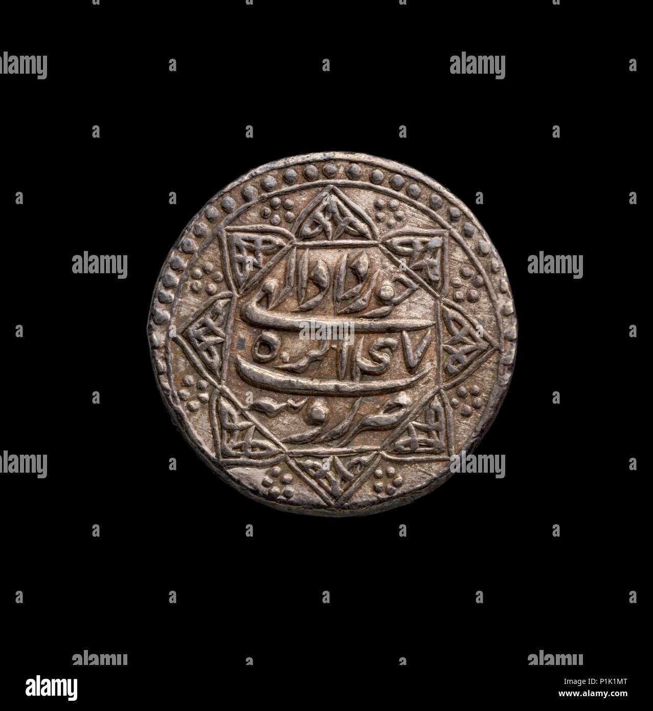 Mughal Coin, 1556-1605. Artist: Unknown. Stock Photo