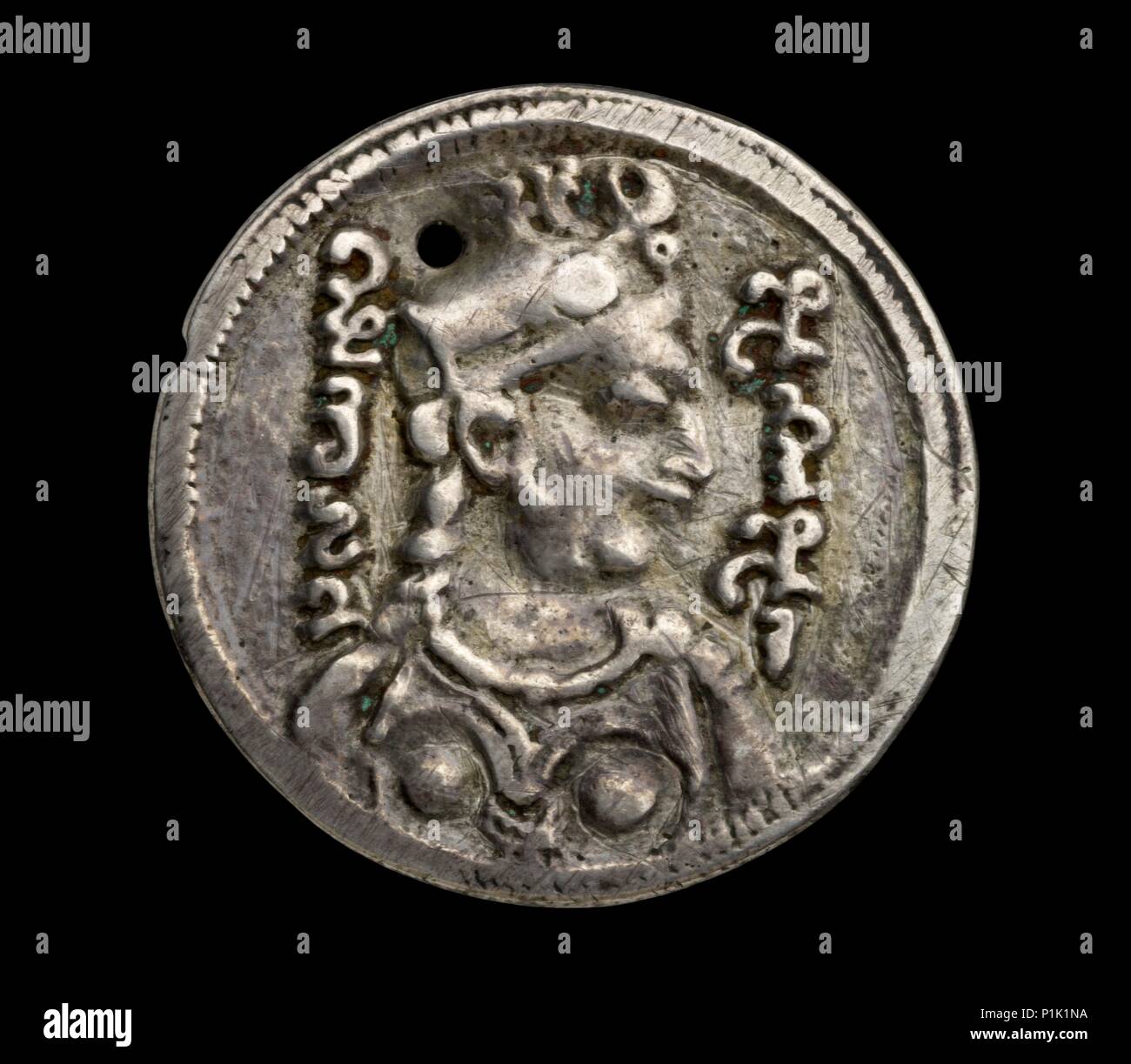 Islamic Coin, c10th century. Artist: Unknown. Stock Photo