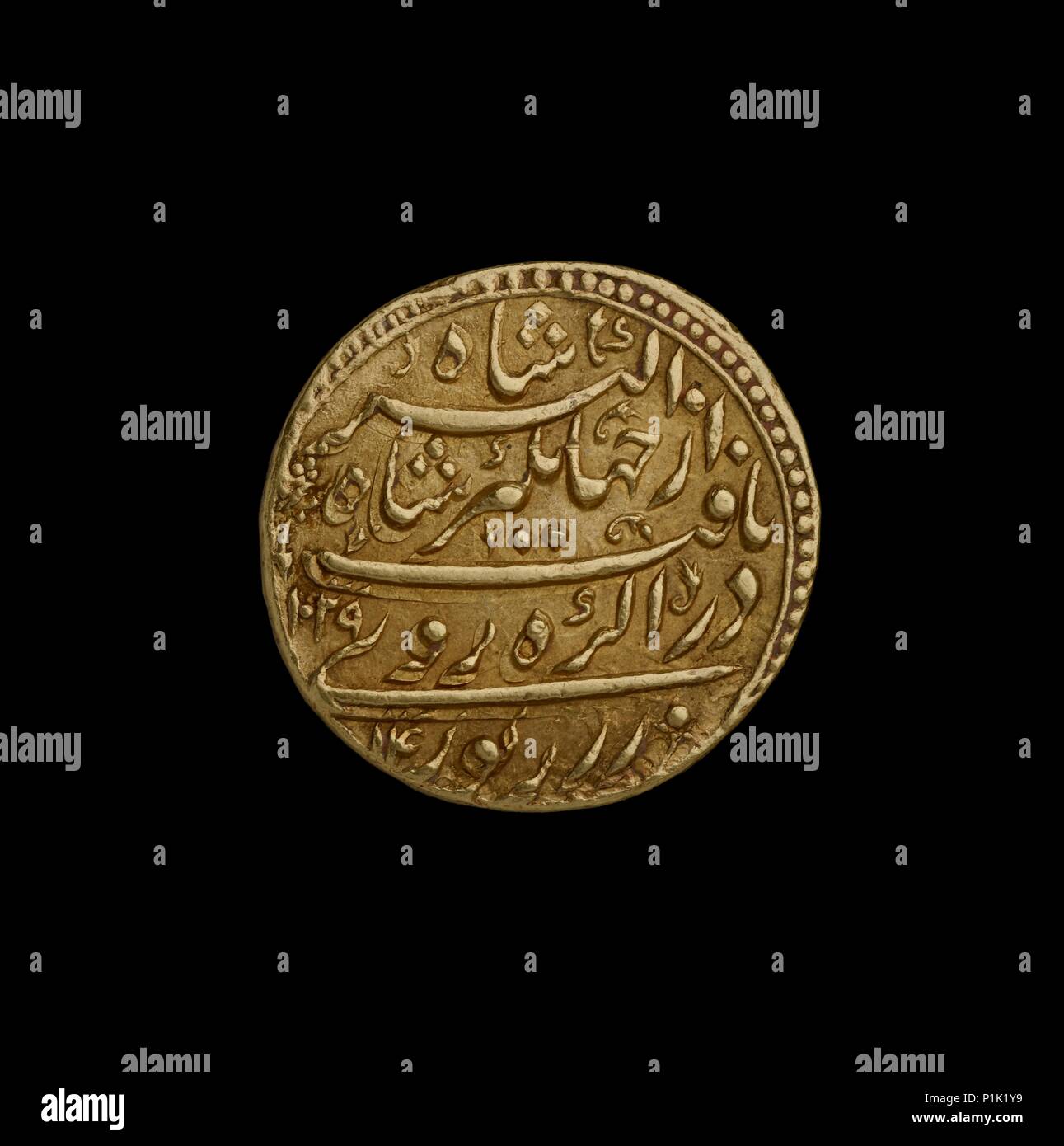 Mughal emperor 17th century hi-res stock photography and images - Alamy