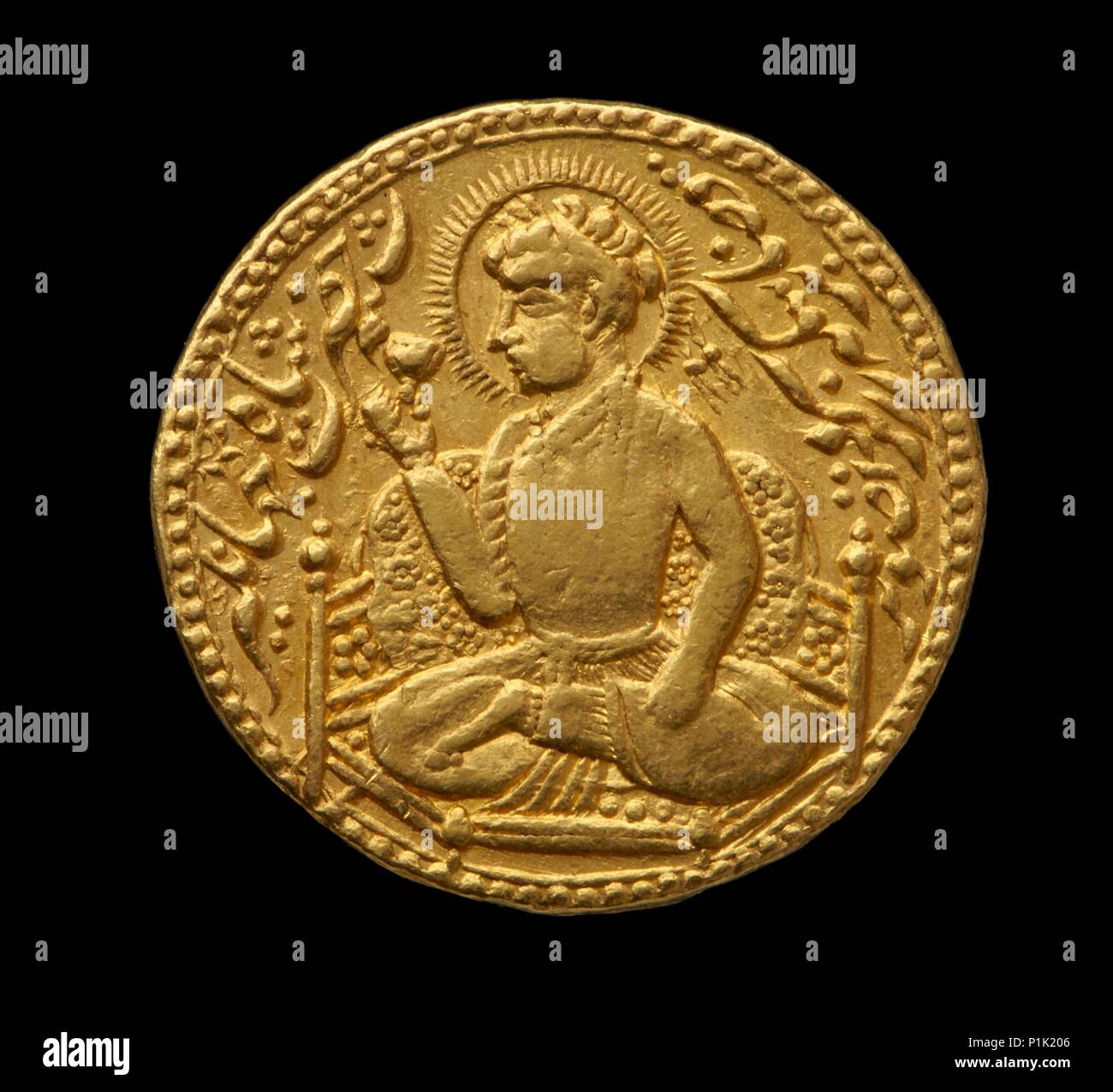 Mirza mughal hi-res stock photography and images - Alamy