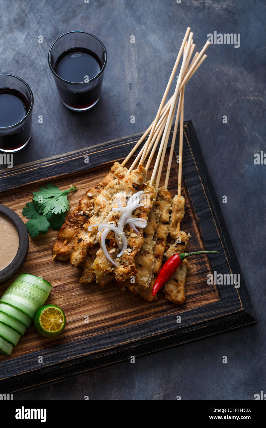 Sate ayam lontong hires stock photography and images Alamy