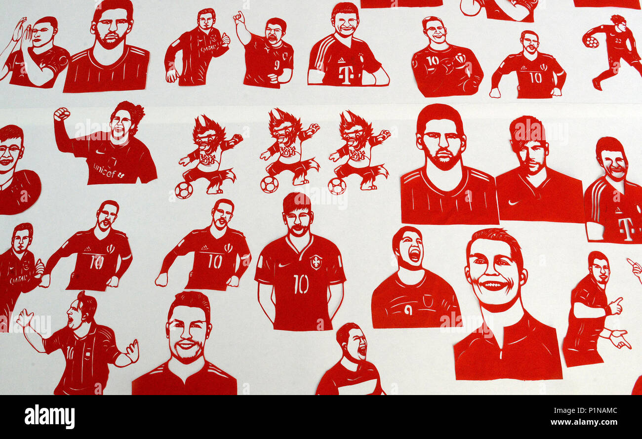 Rez Stock s & Rez Stock Page 5 Alamy Handan Handan China 12th June 2018 Handan CHINA 12th