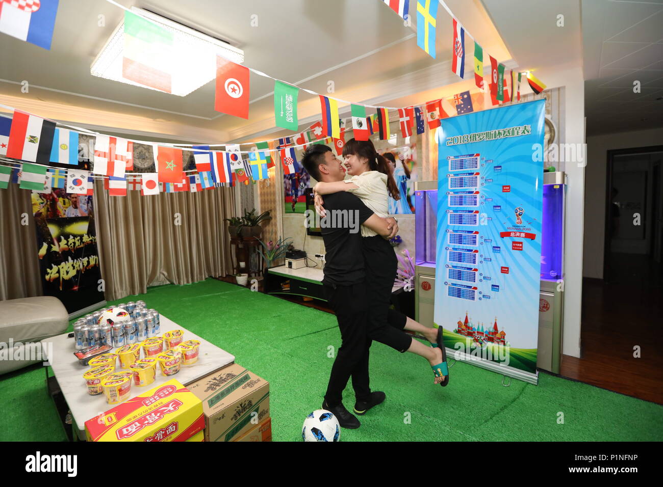 Zhengzh Zhengzh China 12th June 2018 Zhengzhou China 12th