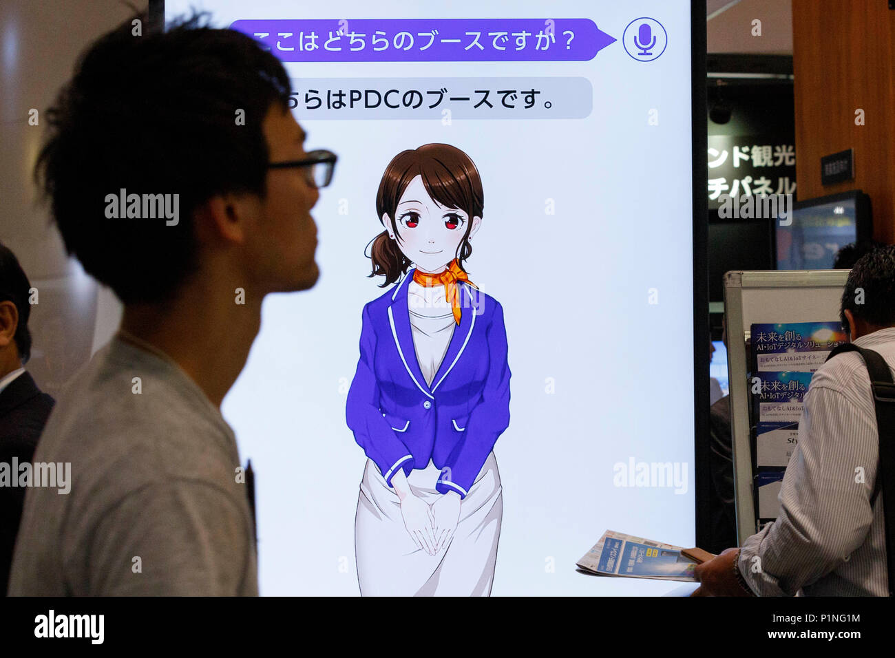 Chiba, Japan. 13th June 2018. An Artificial Intelligence (AI) Concierge of  PDC Co., LTD. on display during the Digital Signage Japan (DSJ) at Makuhari  Messe Convention Center on June 13, 2018, Chiba,