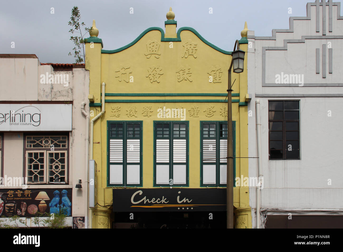 Buildings On South Bridge Road In Chinatown Singapore Stock Photo Alamy