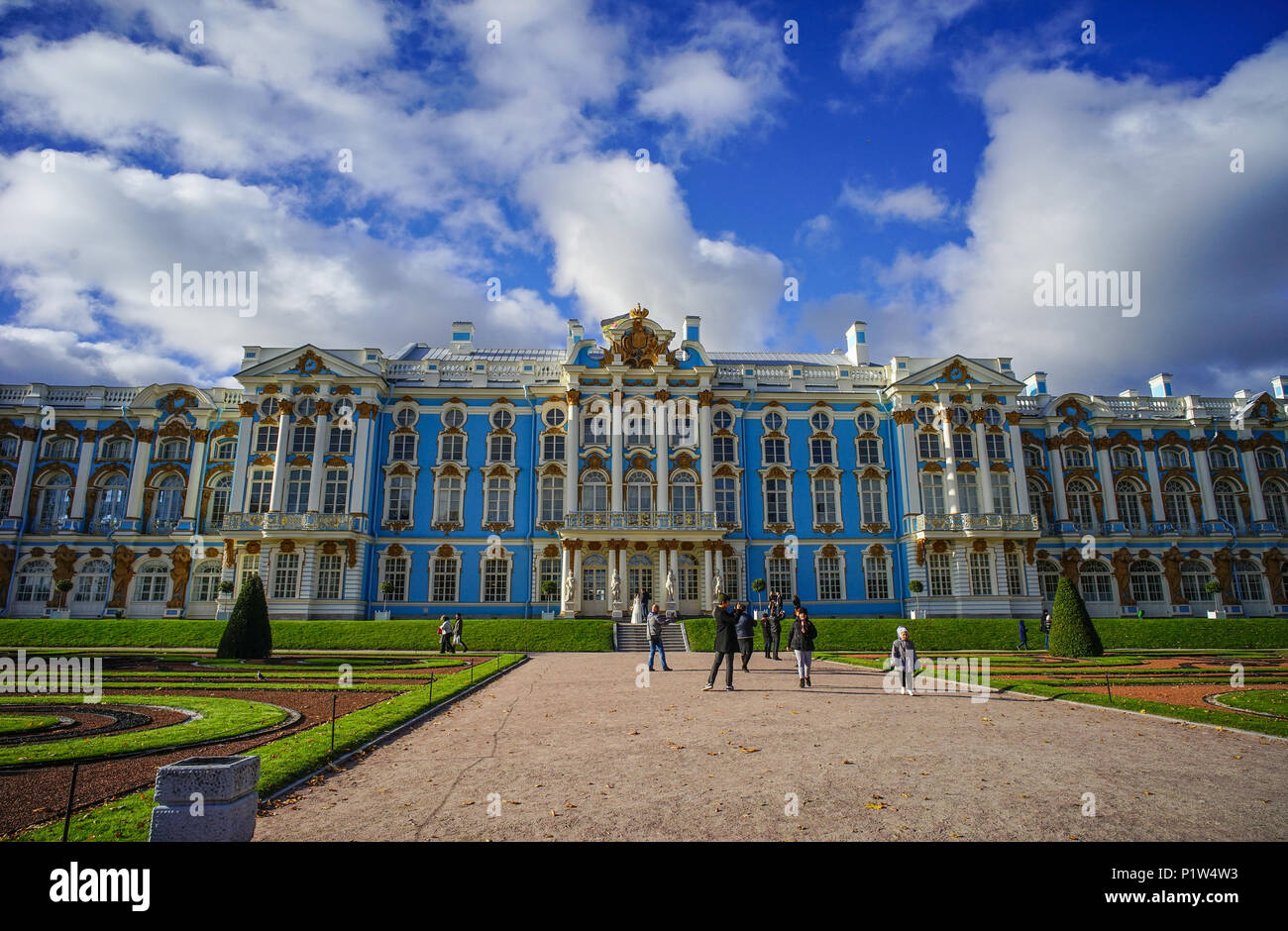 St. Petersburg, Russia - Oct 7, 2016. View of Catherine Palace in St ...