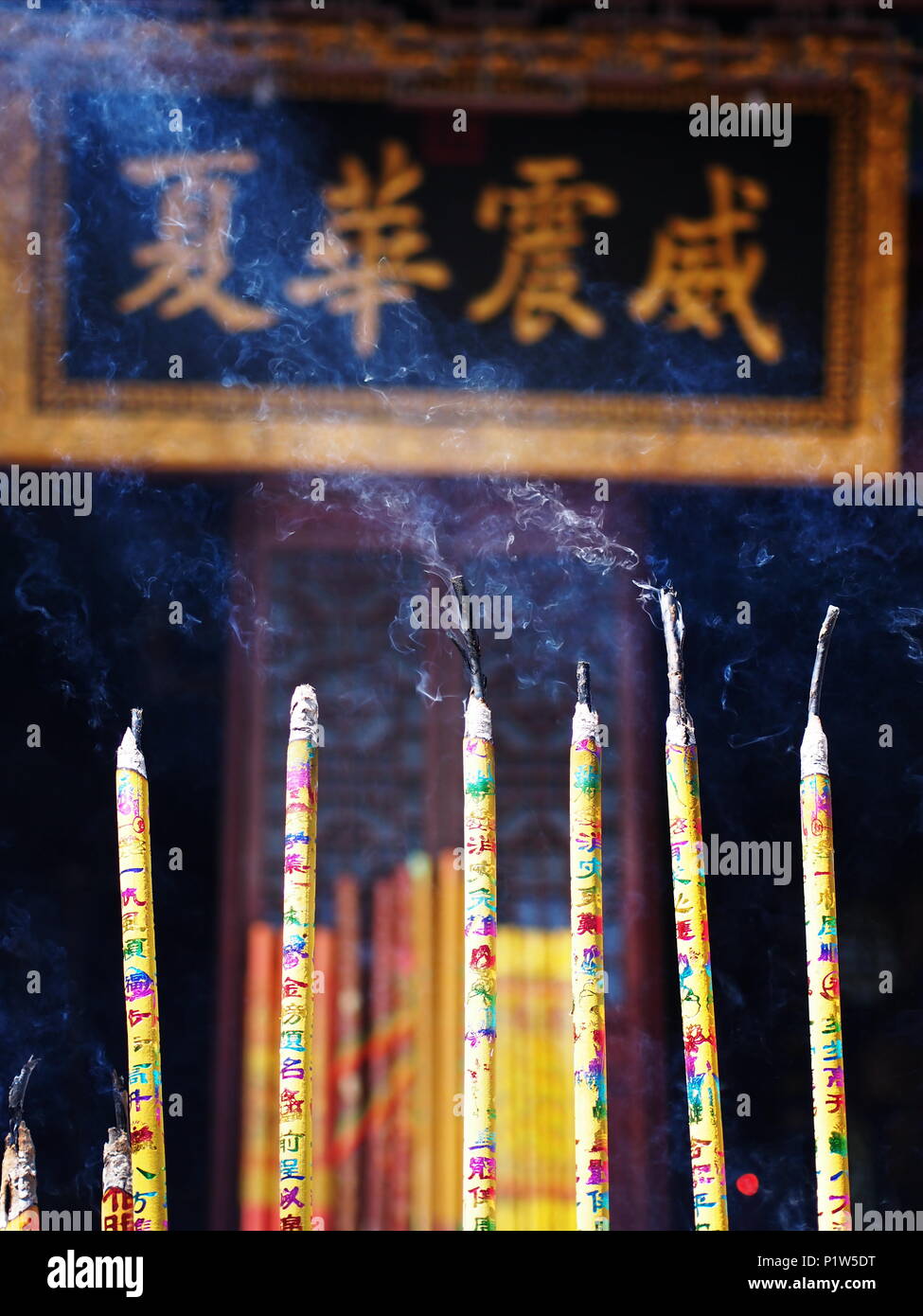 Chinese Incense Sticks at Guan Yu Temple in Jingzhou City, Hubei Province, Travel in China in 2014, 12th April. Stock Photo