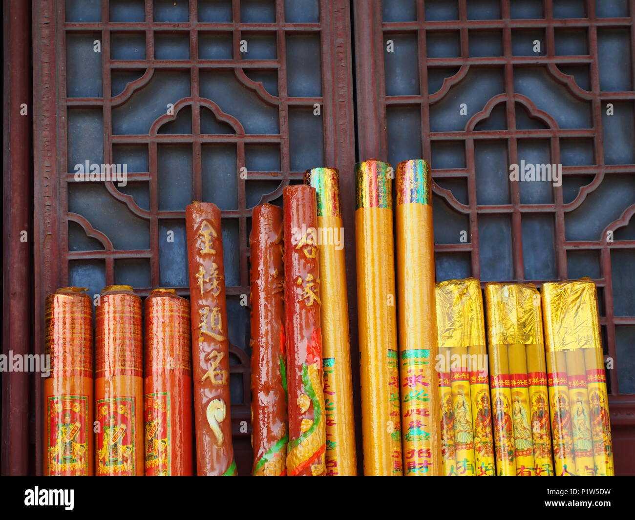 Chinese Incense Sticks at Guan Yu Temple in Jingzhou City, Hubei Province, Travel in China in 2014, 12th April. Stock Photo