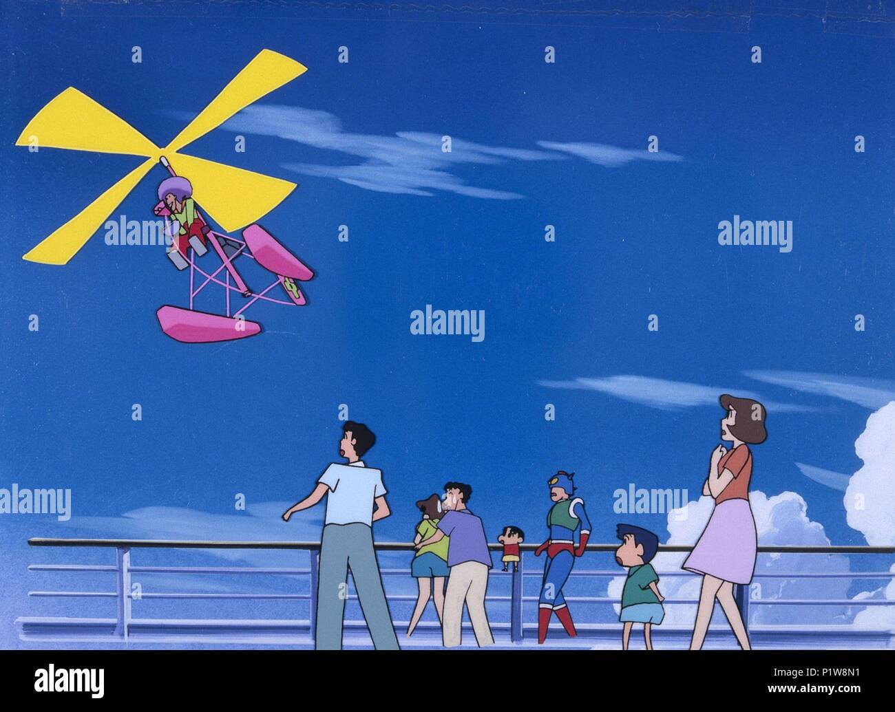 Animation) · Mikakunin De Shinkoukei Mikakunin De Shinkoukei O.s.t (CD)  [Japan Import edition] (2014)