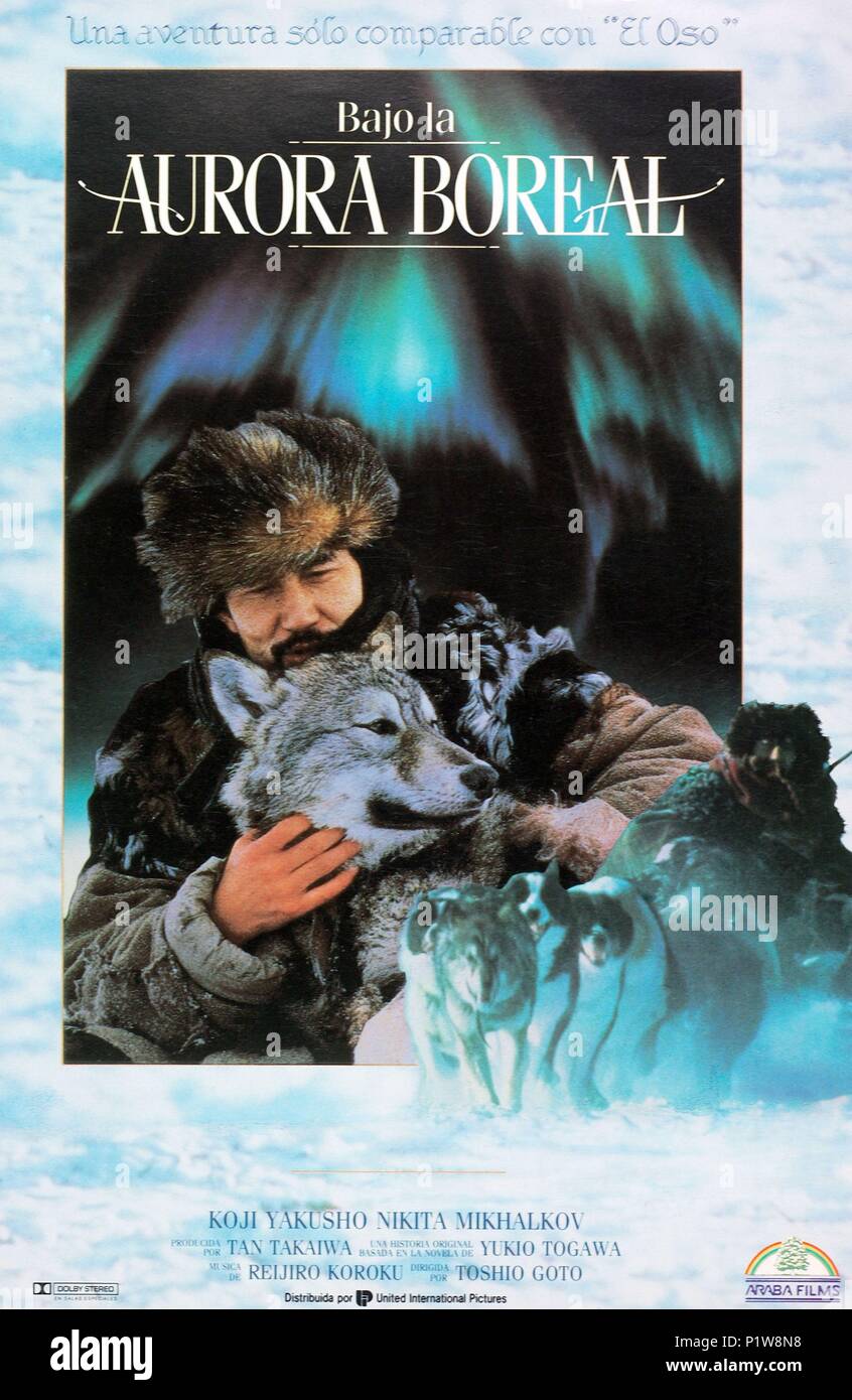 Original Film Title POD SEVERNYM SIYANIYEM. English Title UNDER