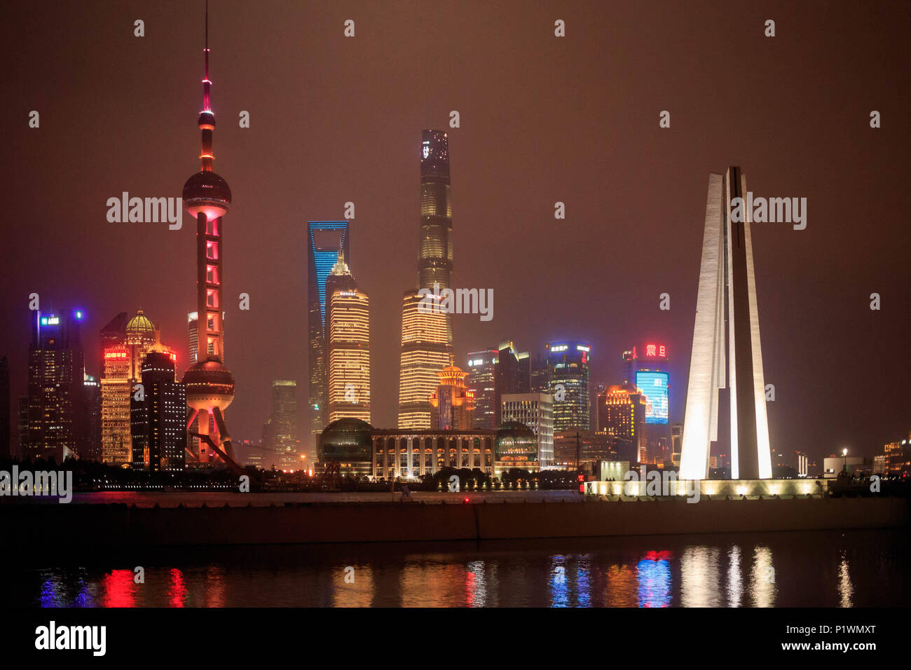 Shanghai, China - November 10, 2017: Modern buildings on The Bund Stock Photo