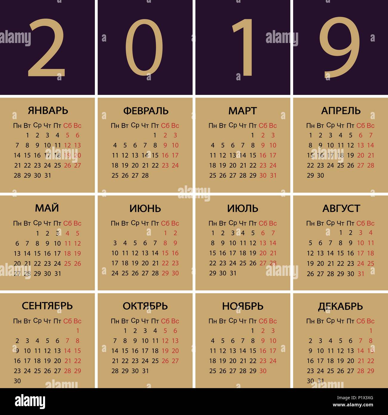 calendar 2019 year russian week starts with monday stock vector art monday start calendar 2019
