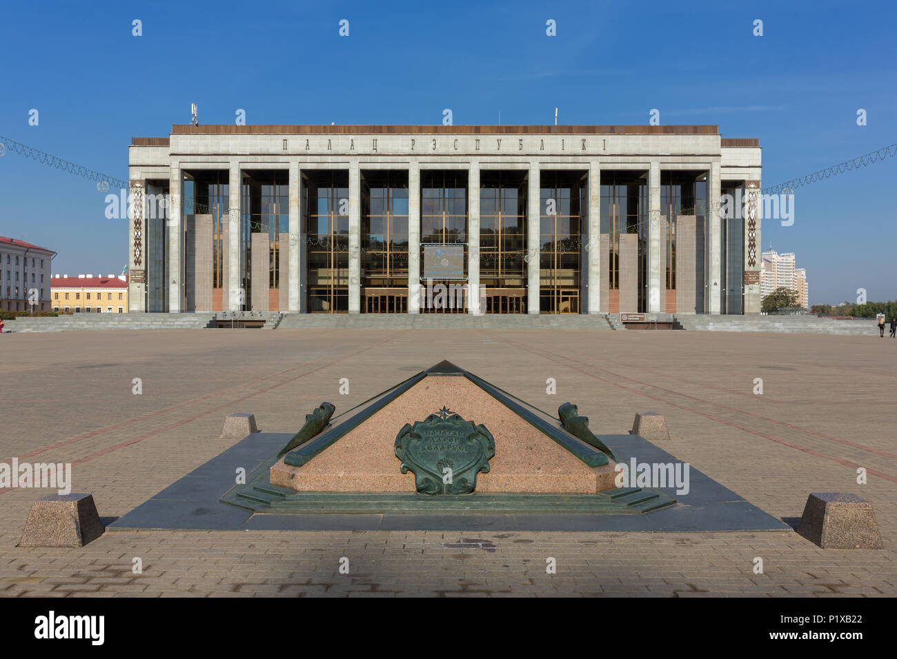 Minsk, Belarus - September 27, 2017: The Symbol Of Zero Kilometer ...