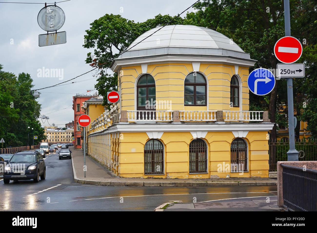 Bobrinsky hi-res stock photography and images - Alamy