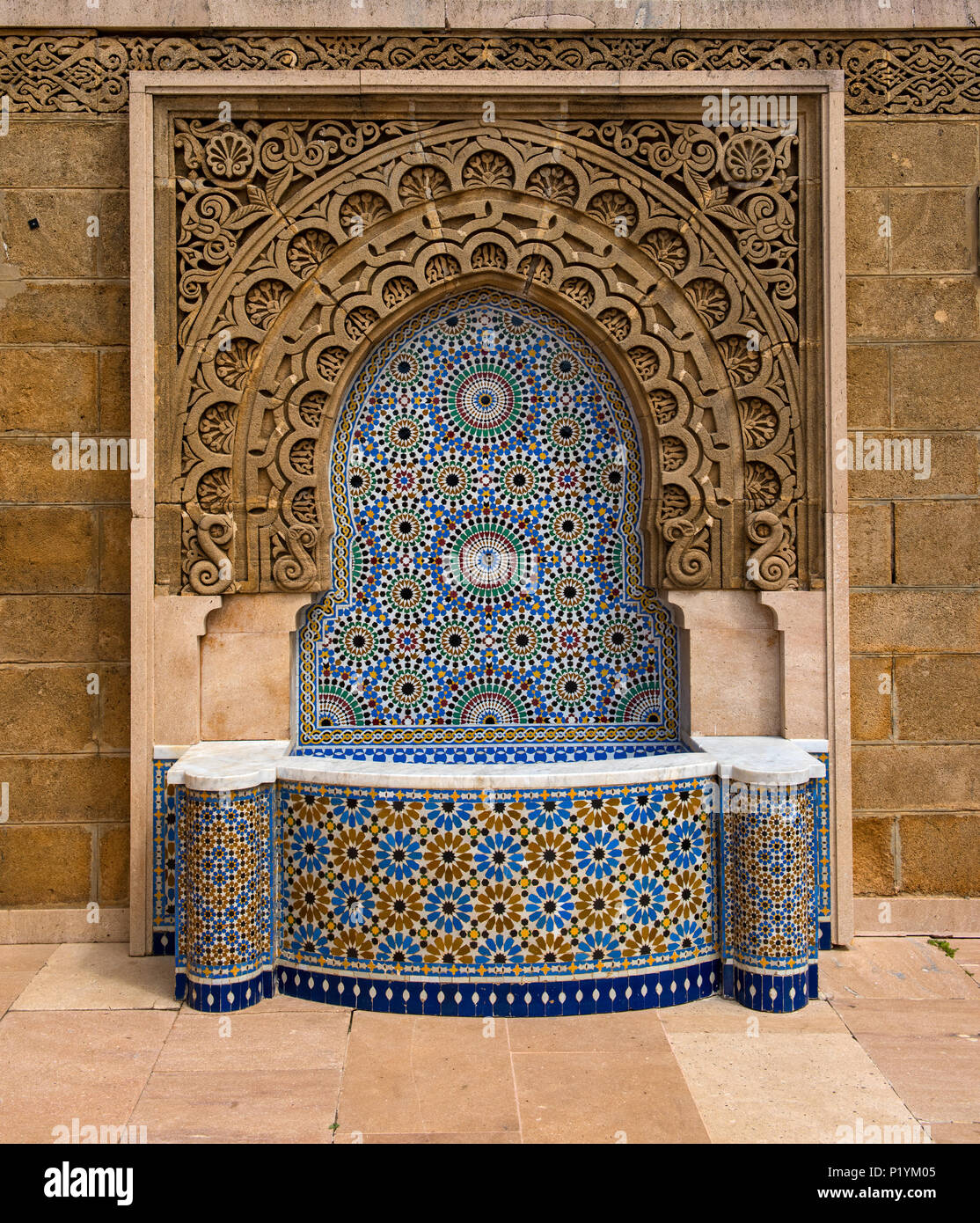 Morocco Decorated fountain with mosaic tiles in Rabat Stock Photo