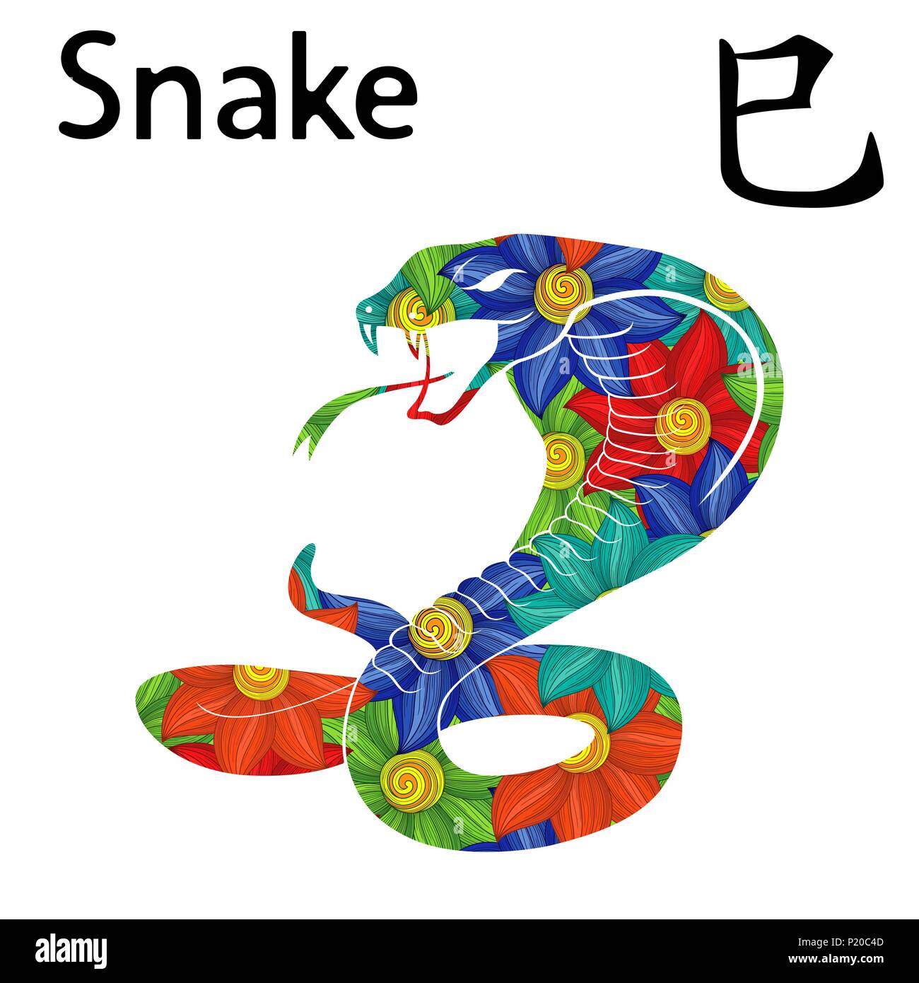 Chinese Zodiac Sign Snake, symbol of New Year on the Eastern calendar, hand drawn vector stencil with colorful flowers isolated on a white background Stock Vector Image & Art - Alamy Chinese Zodiac Sign Snake, symbol of New Year on the Eastern calendar, hand drawn vector stencil with colorful flowers isolated on a white background Stock Vector Image & Art - Alamy