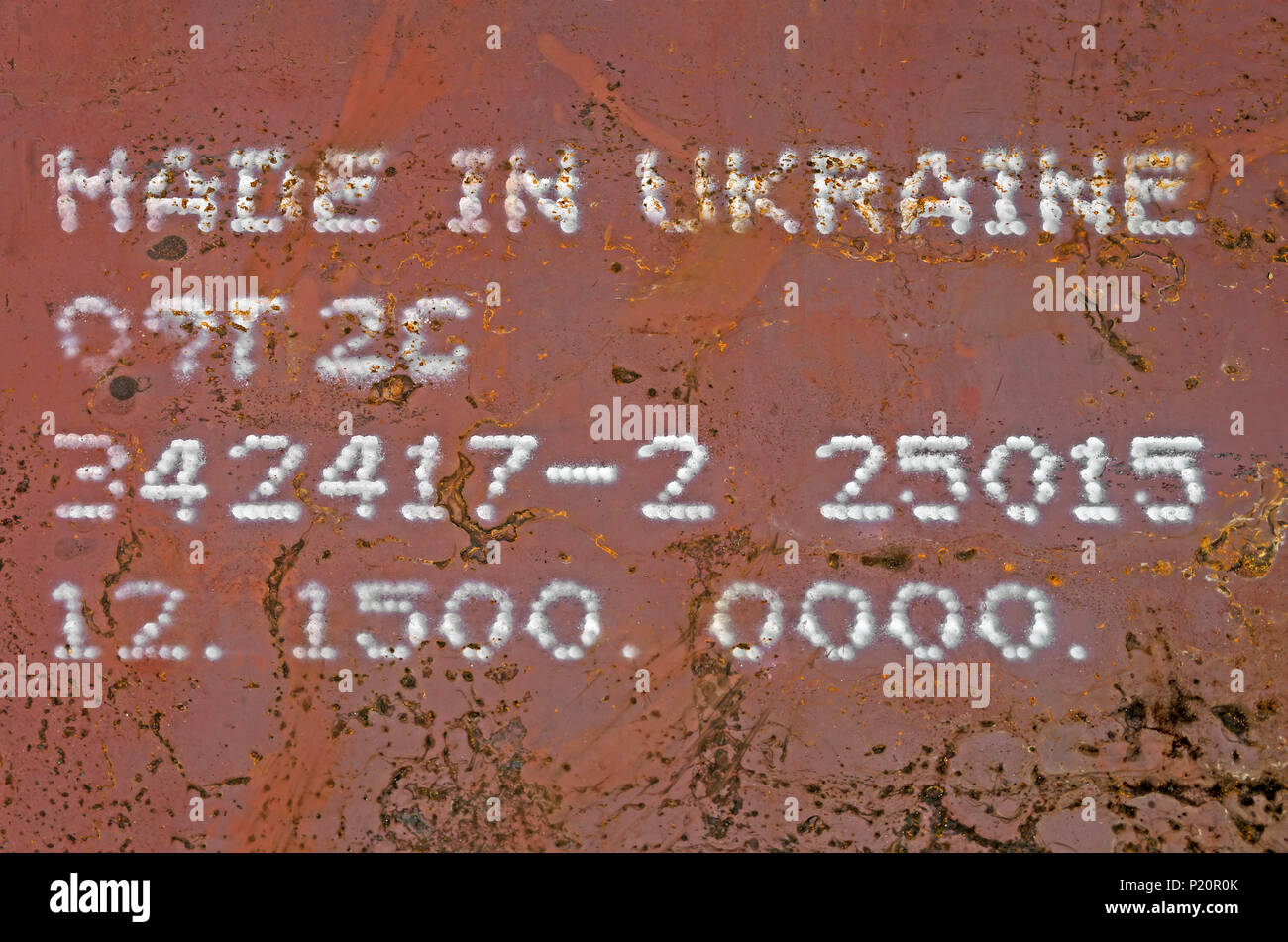 Industrial marking of rolled metal products manufactured in Ukraine