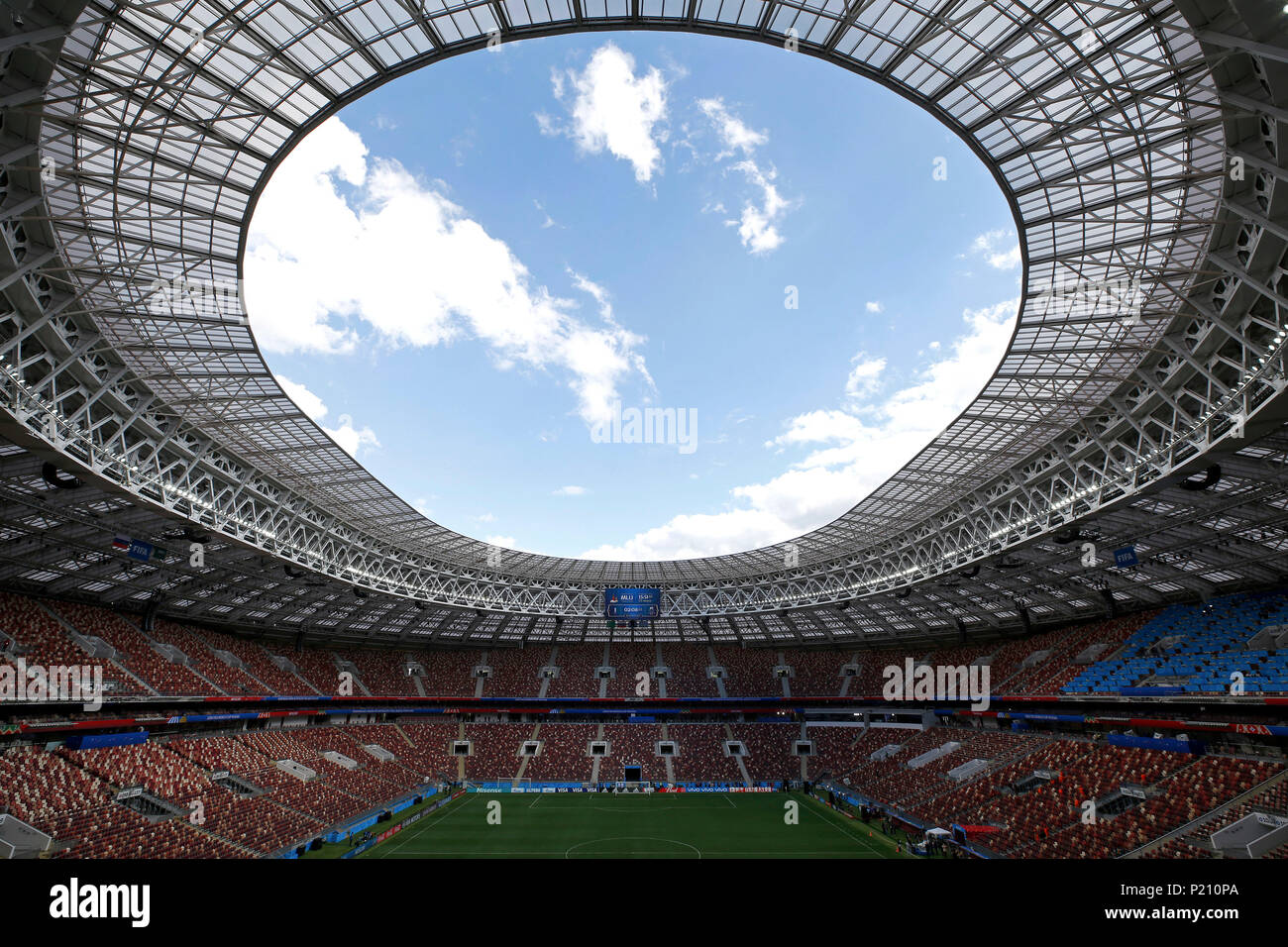 Moscow World Cup arena opens – DW – 08/27/2014