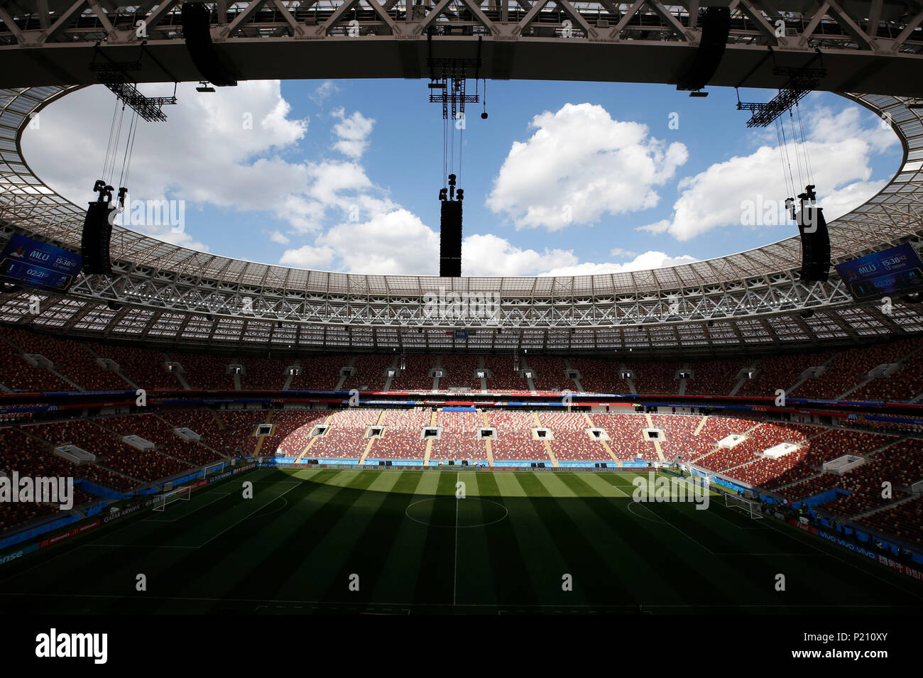 Moscow World Cup arena opens – DW – 08/27/2014