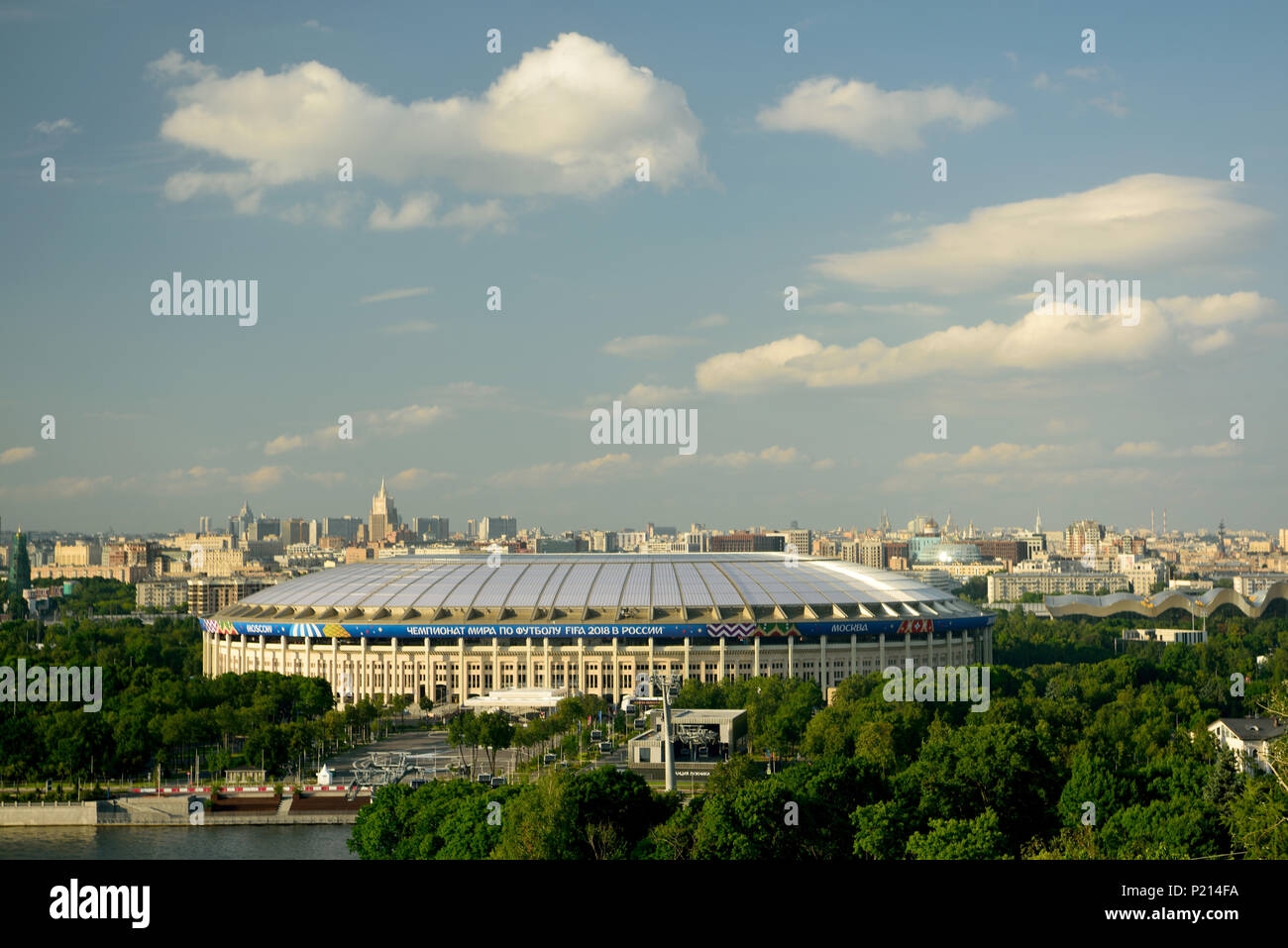 Moscow, Russia - June 13, 2018. Exterior view of Luzhniki stadium in Moscow, one day before the opening of FIFA World Cup 2018. Credit: Alizada Studios/Alamy Live News Stock Photo