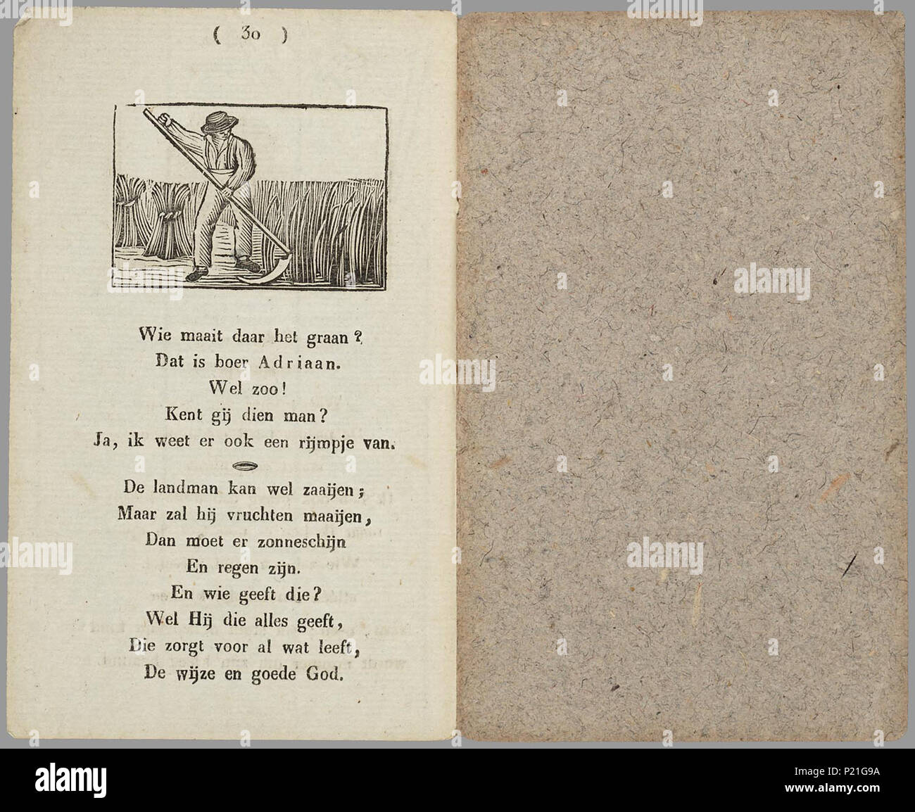 Bassey Archive | Dame Shirley Bassey Blog | Page 52, image size:1300x1154