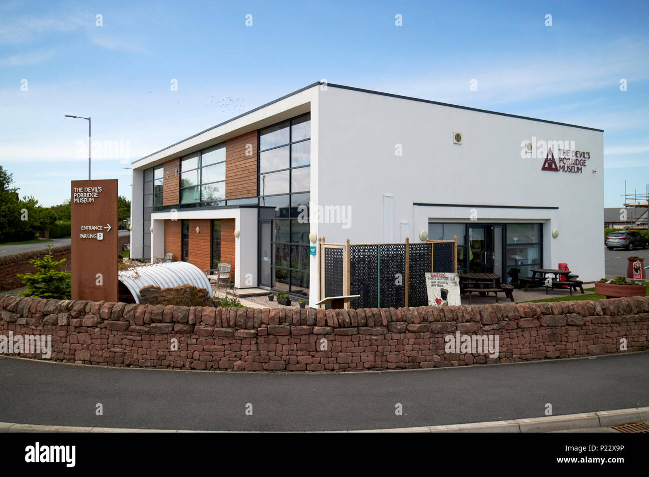 Annan scotland museum hires stock photography and images Alamy
