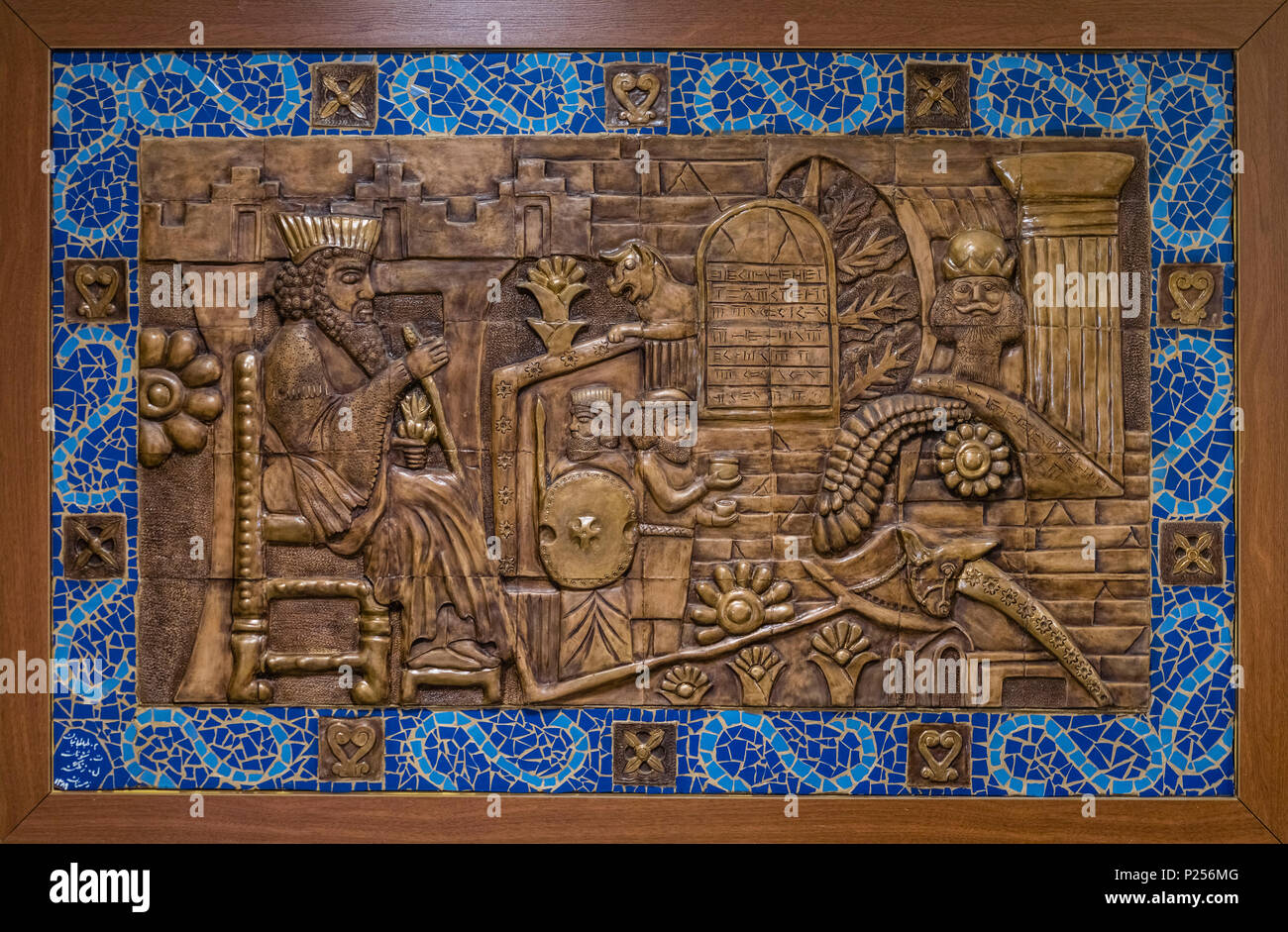 Ekbatana hires stock photography and images Alamy