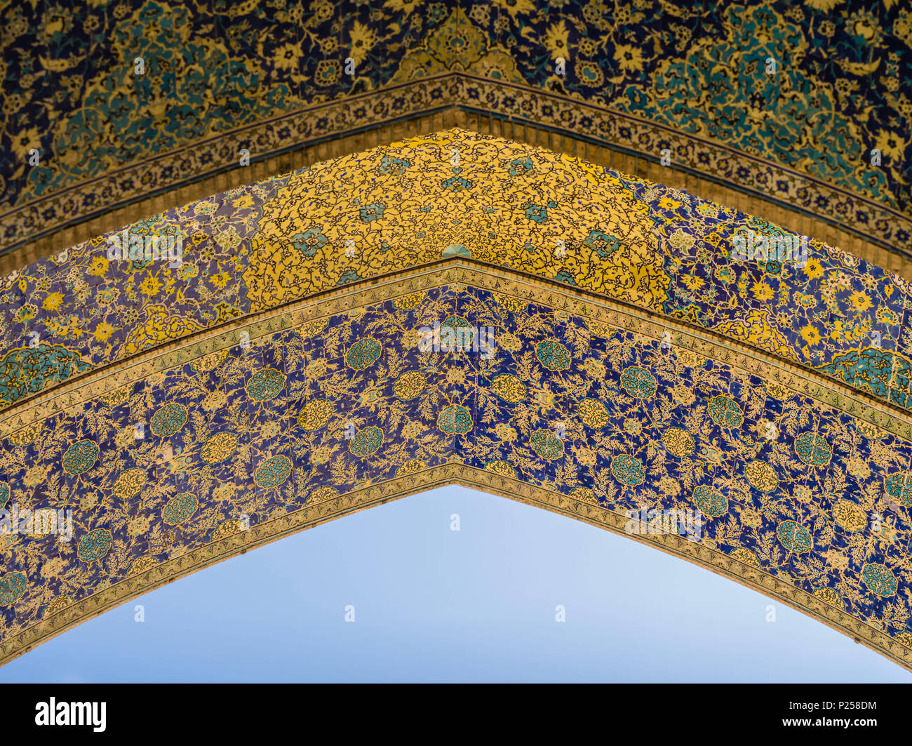 Persian monumental architecture hi-res stock photography and images - Alamy