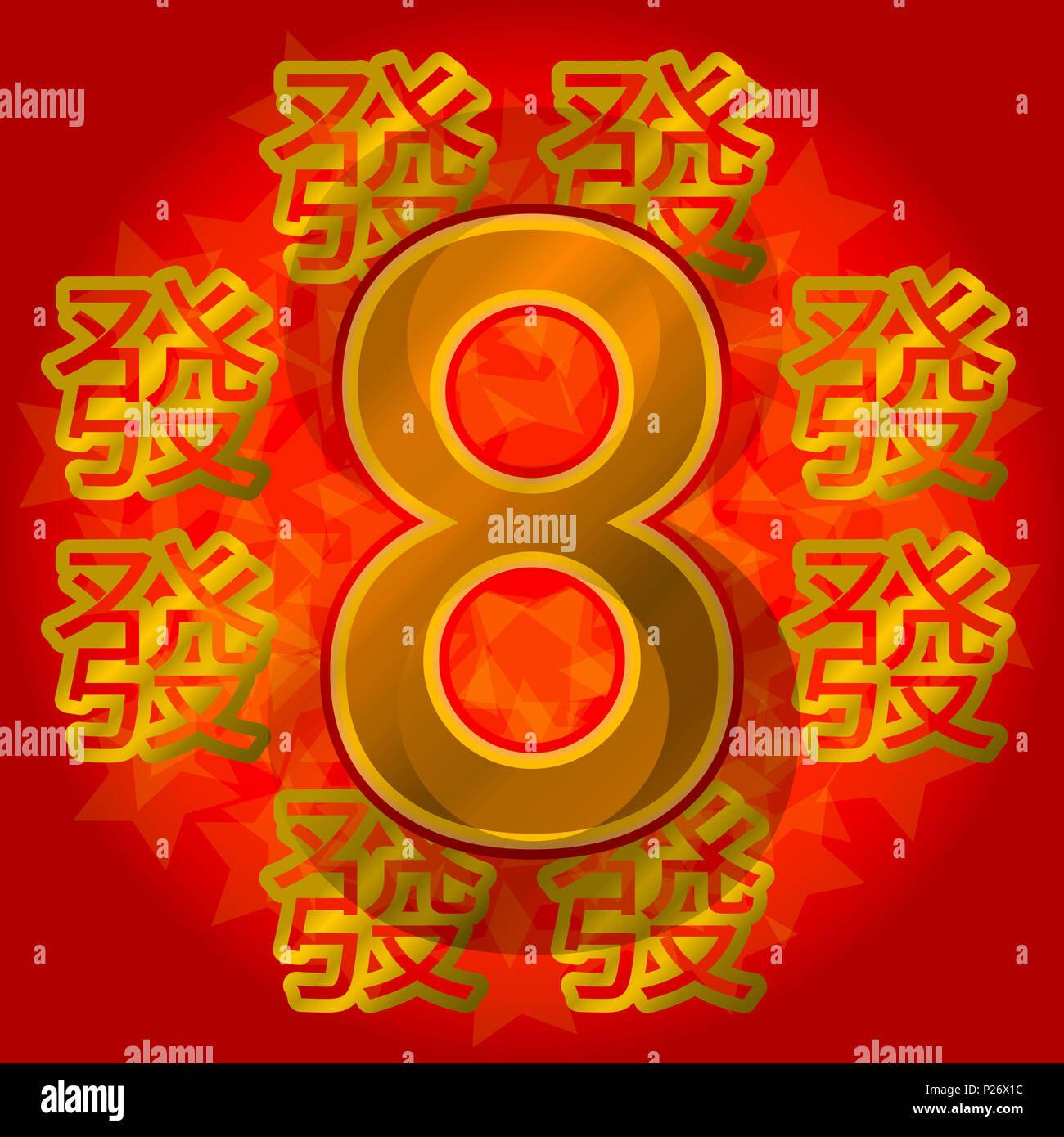 Chinese Lucky 8 Golden Symbol on a Red Background. Good Luck Postcard