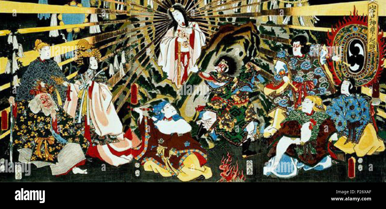 English Japanese Sun Goddess Amaterasu Emerging From A Cave Origin Of Iwato Kagura Dance 日本語 岩戸神楽ノ起顕 いわとかぐらのきけん 1857 安政4年 15 Amaterasu Cave Edit2 Stock Photo Alamy
