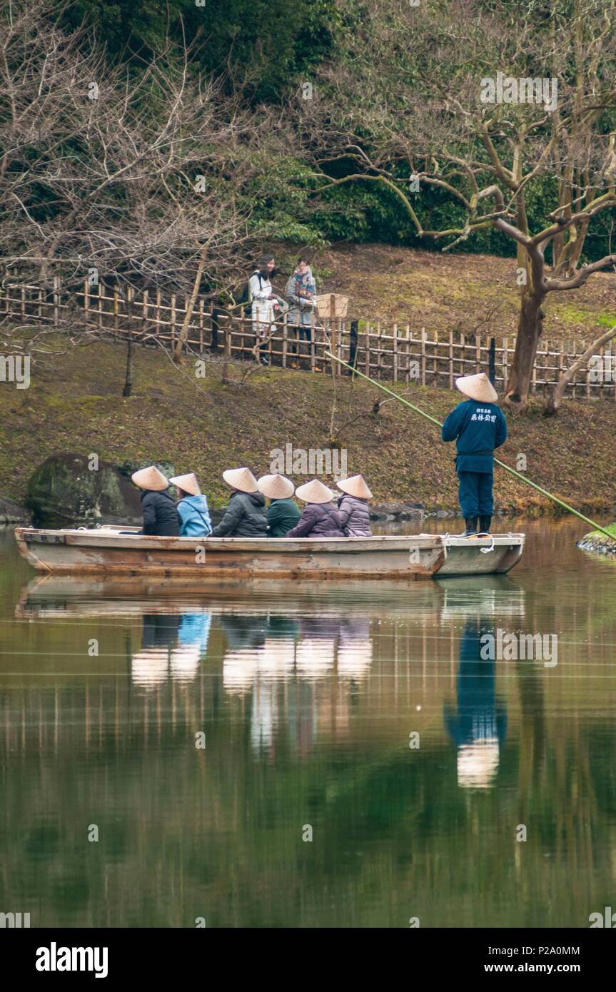 Japan, Shikoku island, Kagawa Prefecture, city of Takamatsu, Ritsurin-koen garden Stock Photo
