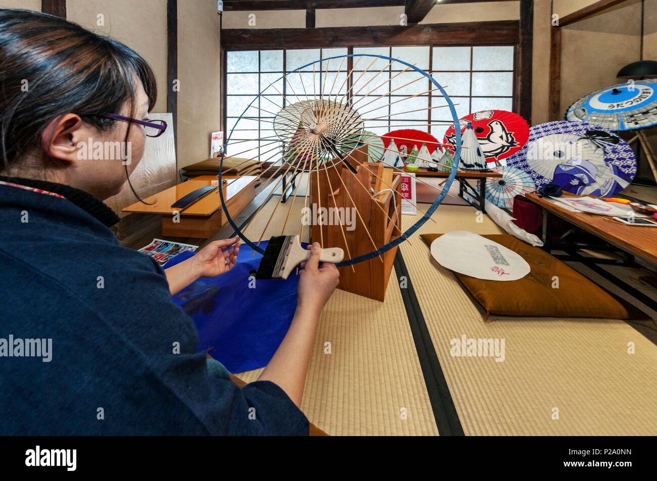 Shikoku Umbrella Shikoku Umbrella