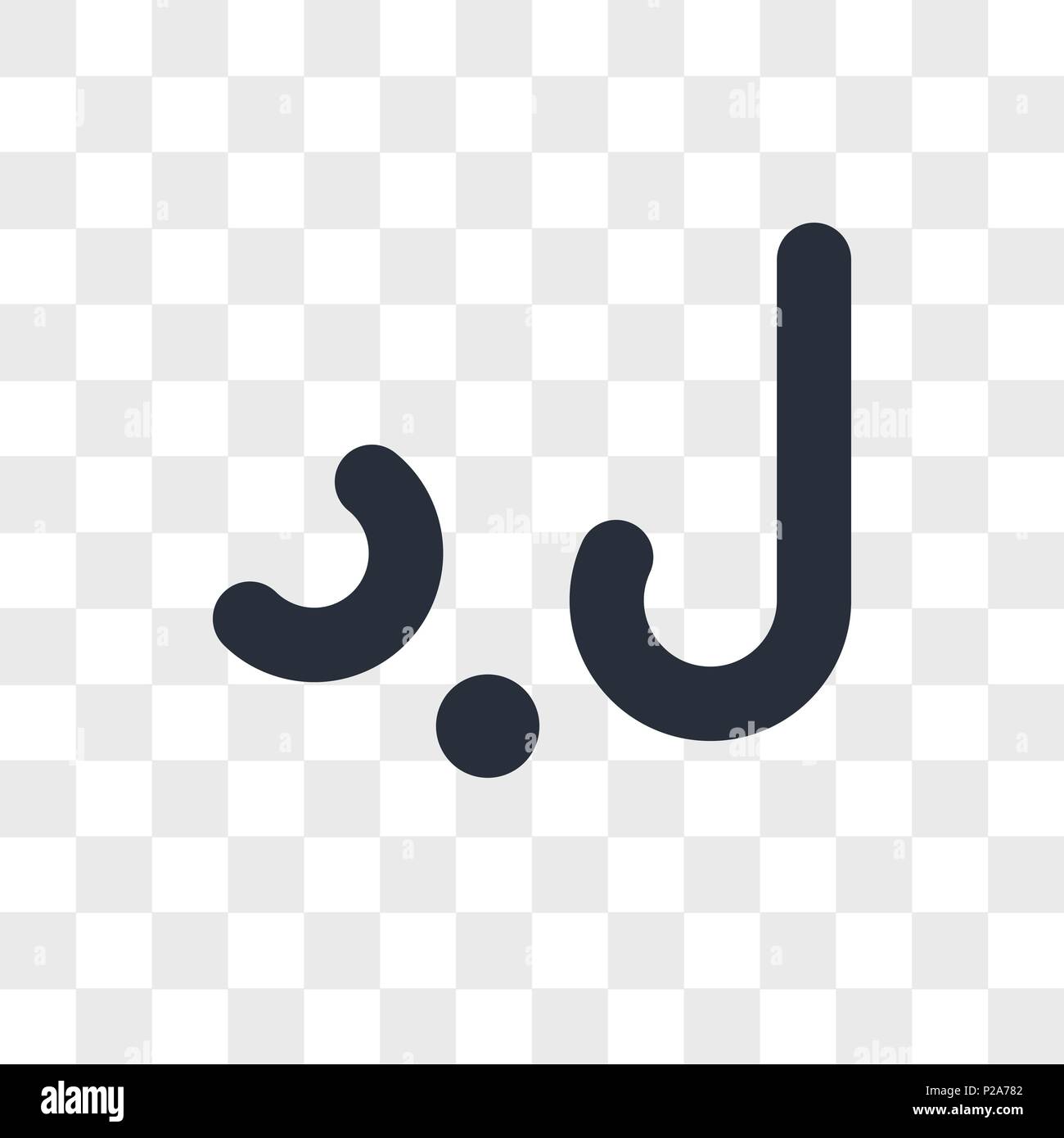 Libya currency vector icon isolated on transparent background, Libya currency logo concept Stock Vector