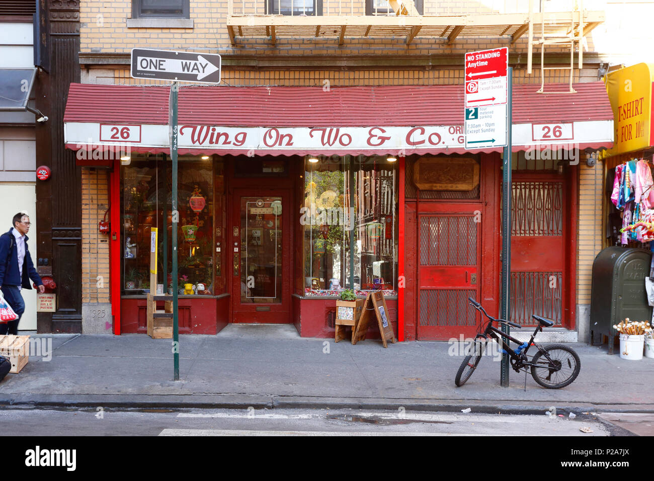 Wing On Wo & Co 永安和, 26 Mott St, New York, NY. exterior storefront of a