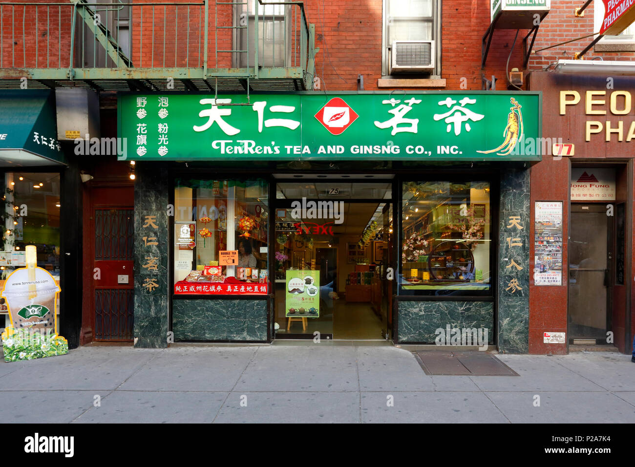 Ten ren tea new york hires stock photography and images Alamy