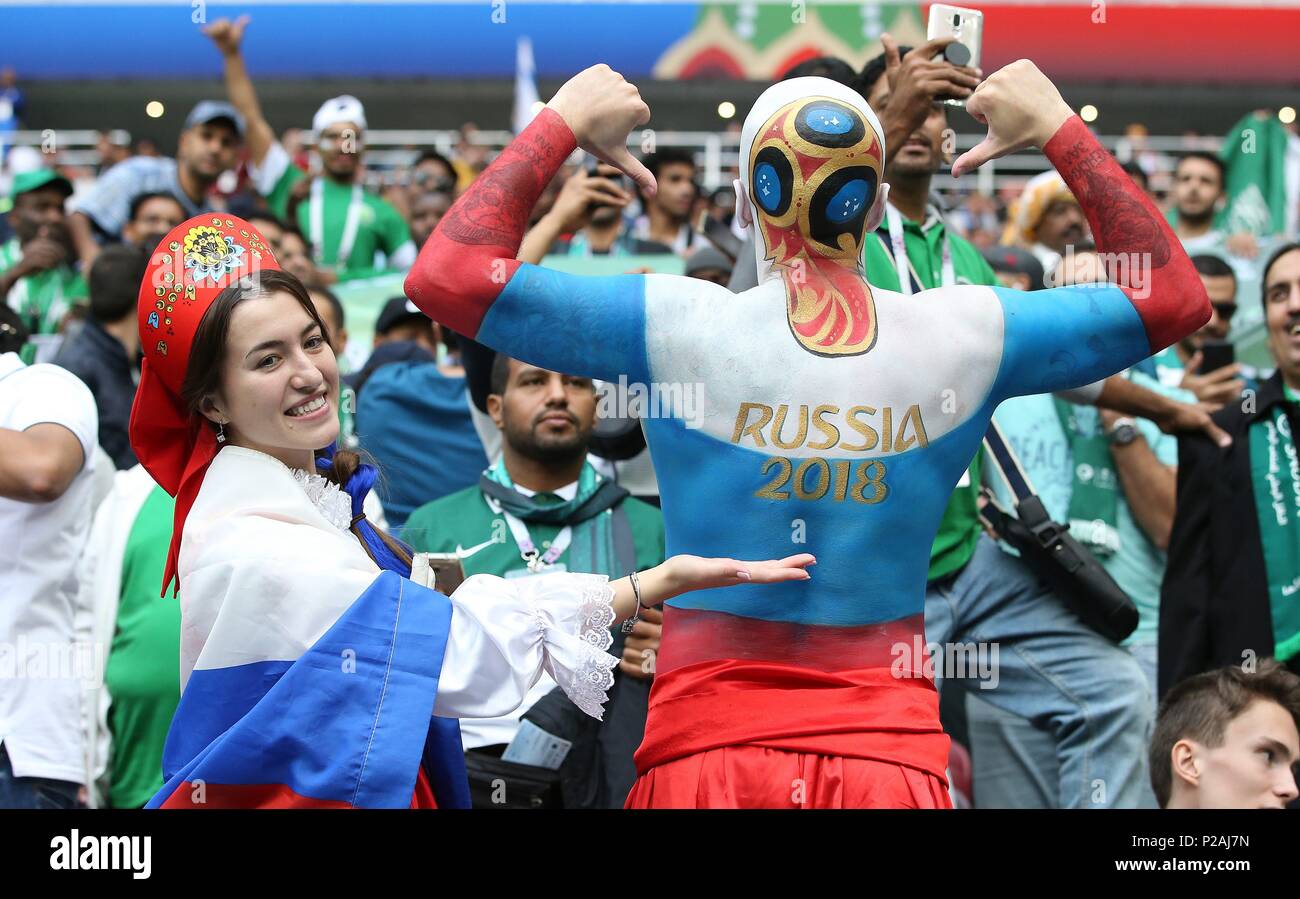 firo: 06/14/2018, Moscow, Football, Soccer, National Team, World Cup 2018 in Russia, Russia, World Cup 2018 in Russia, Russia, World Cup 2018 Russia, Russia, opening match, M01, Russia - Saudi Arabia, fans Russia, painting | usage worldwide Stock Photo