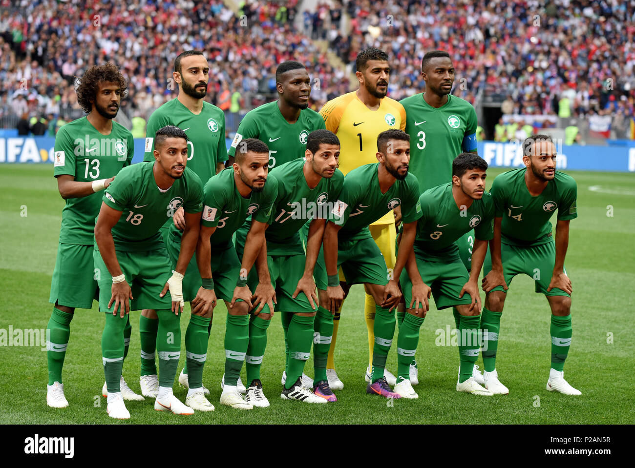 Moscow, Russia - June 14, 2018. National team of Saudi Arabia before opening match of FIFA World Cup 2018 Russia vs Saudi Arabia Credit: Alizada Studios/Alamy Live News Stock Photo