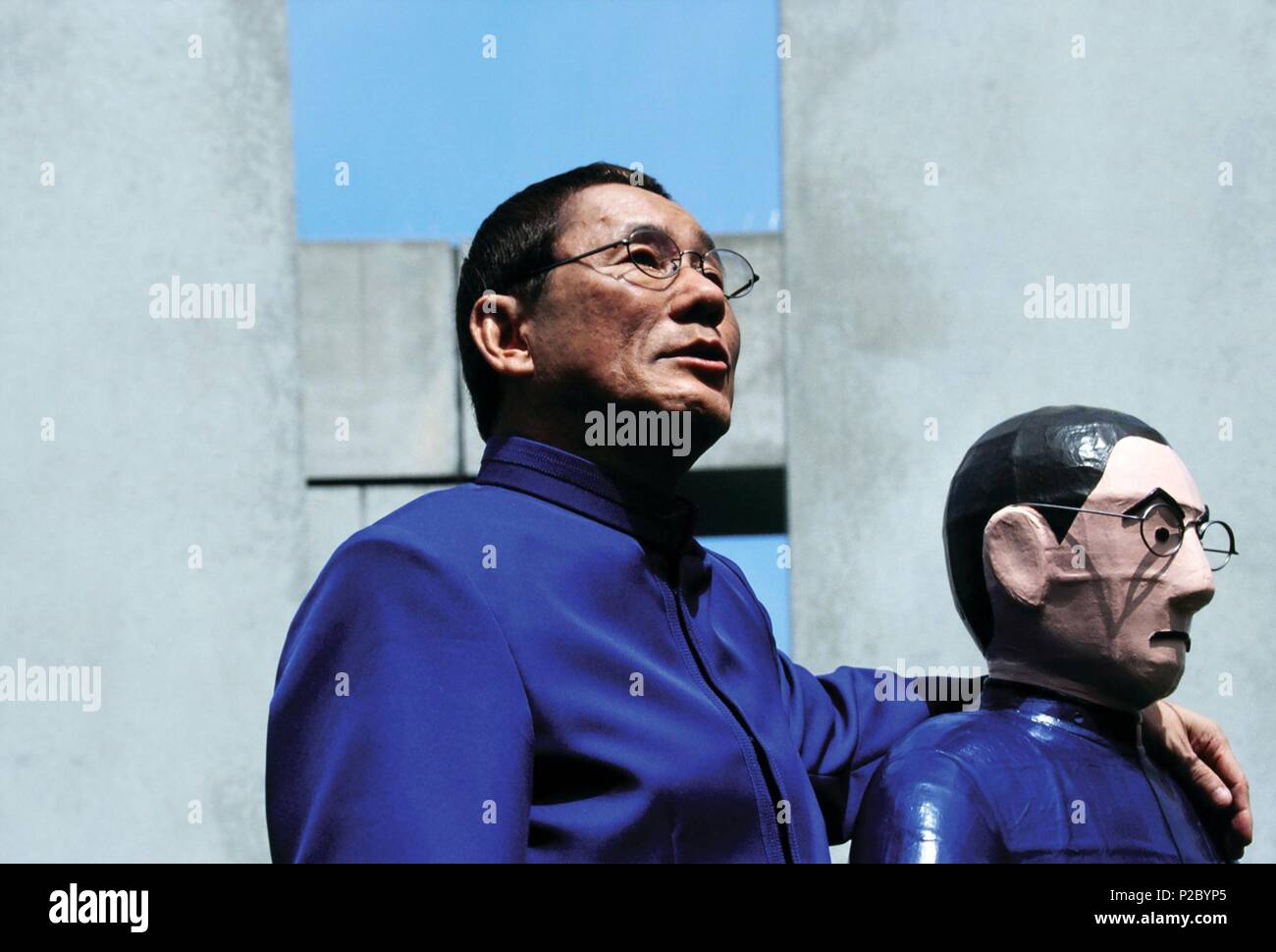 Original Film Title KANTOKUBANZAI!. English Title GLORY TO THE