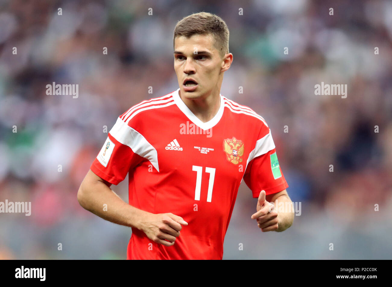 Russia's Roman Zobnin Stock Photo Alamy