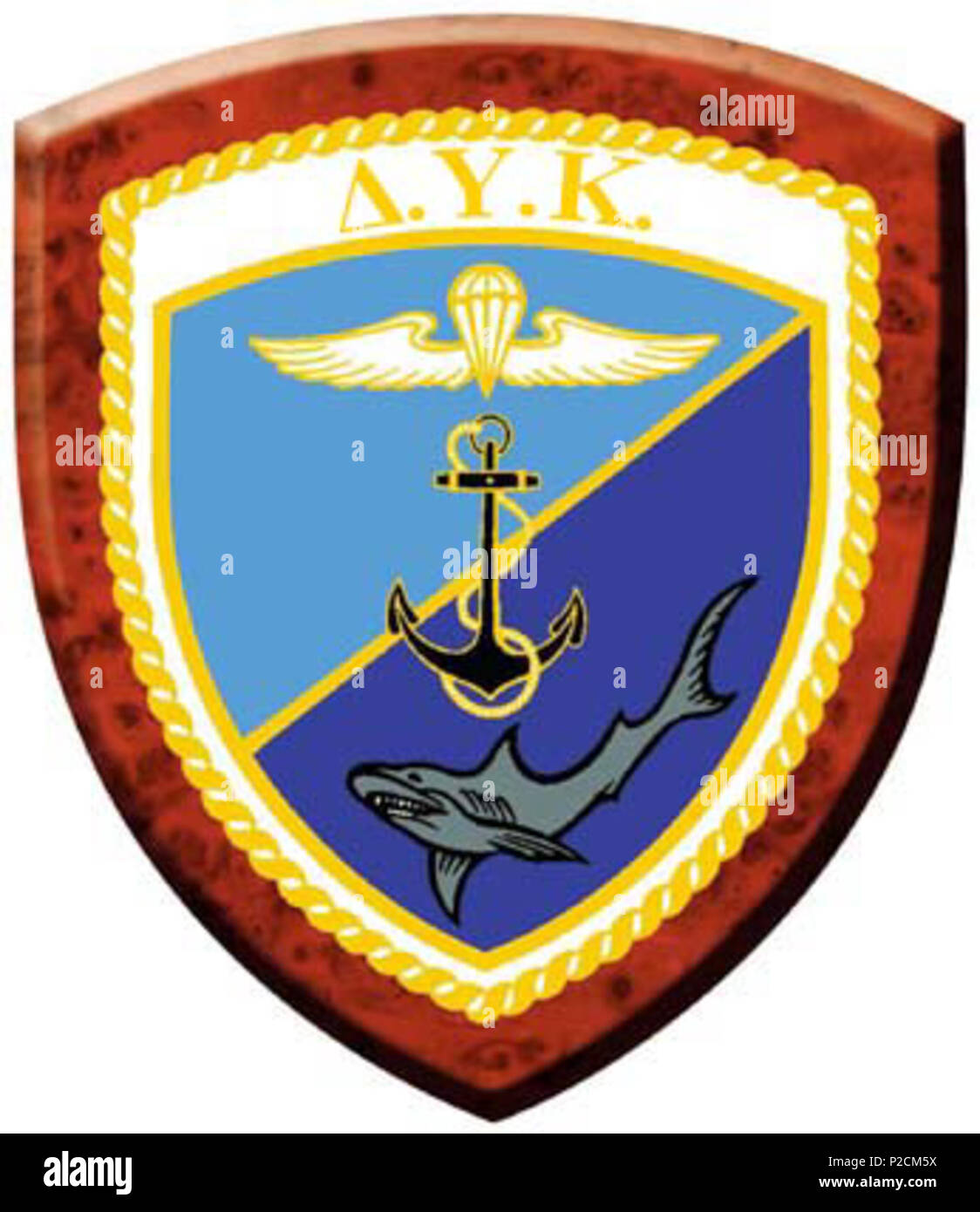 . English: Underwater Demolition Command (Greece) emblem . Greek Navy ...
