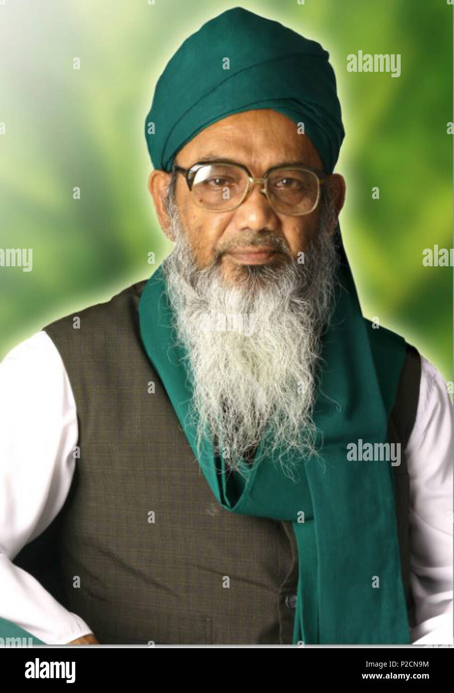English Khawja Wajhullah Shah Majlis Habeebiyyah 29 Khawja Wajhullah Shah Stock Photo Alamy