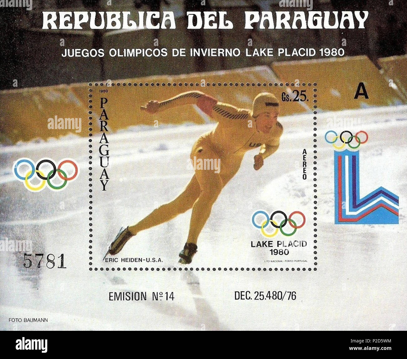 . Eric Heiden . 1980. Unknown 18 Eric Heiden 1980 Paraguay stamp Stock Photo