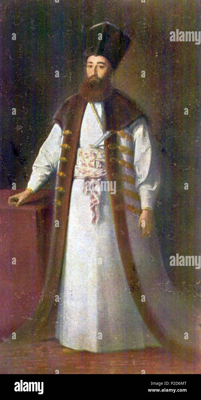 . Român?: Grigore IV Ghika Domnul ??rii Române?ti, 1822 - 1828 . Unknown date. Unknown 23 Grigore IV Ghika Stock Photo