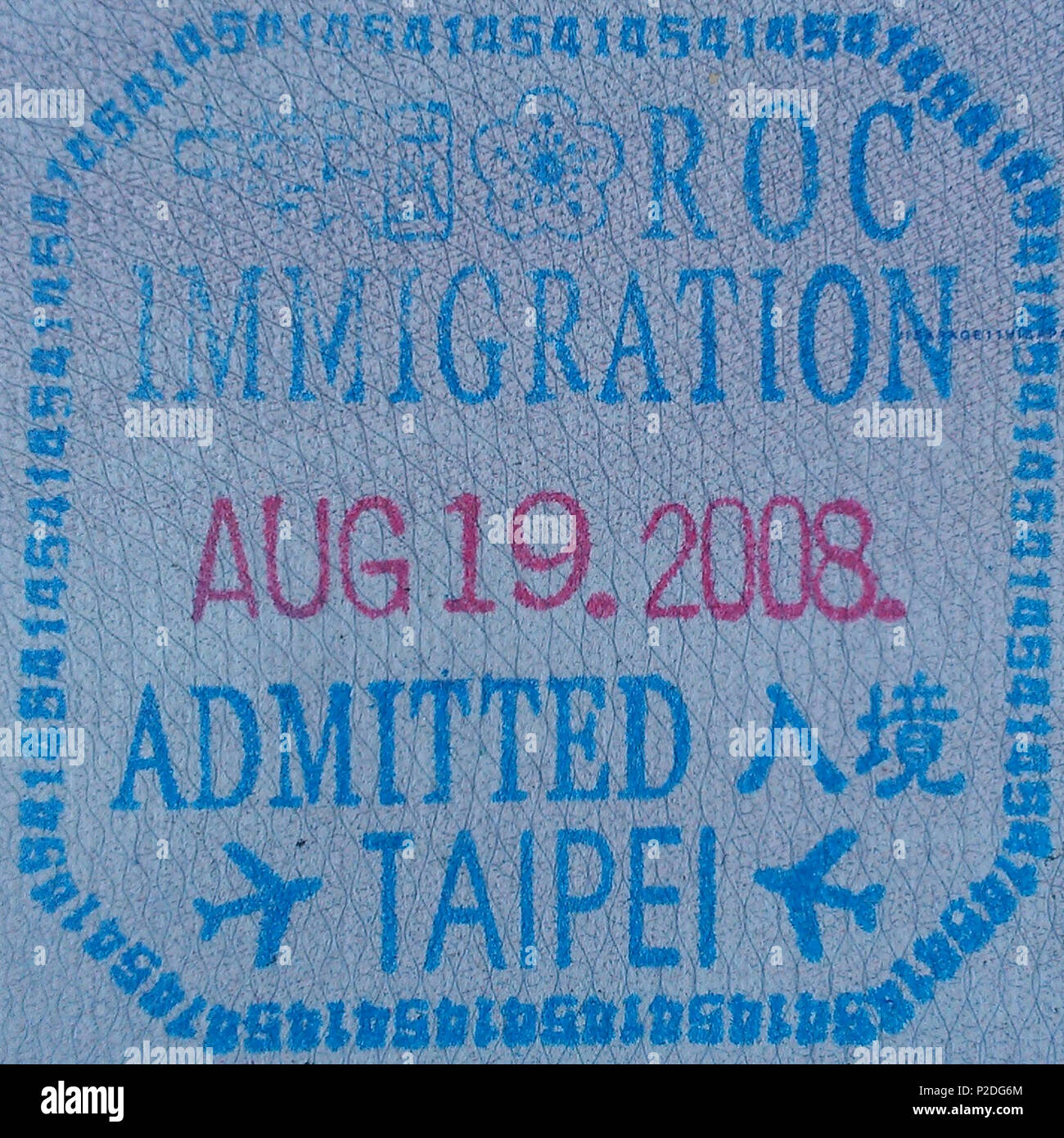 Passport history hi-res stock photography and images - Alamy