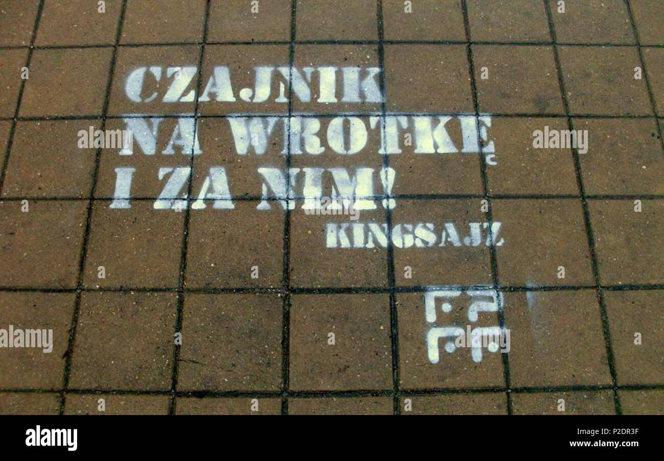 . English: Quotation from film 'Kingsajz' advertising XXXIV Polish Film Festival in Gdynia 2009. This photo was made in ?wi?toja?ska Street few weeks after the entertainment. Polski: Cytat z 'Kingsajzu' reklamuj?cy XXXIV Festiwal Polskich Filmów Fabularnych w Gdyni 2009. Zdj?cie wykonano przy ulicy ?wi?toja?skiej kilka tygodni po zako?czeniu imprezy. 11 October 2009. Starscream 44 Quotation from film 'Kingsajz' advertising XXXIV Polish Film Festival in Gdynia 2009 Stock Photo