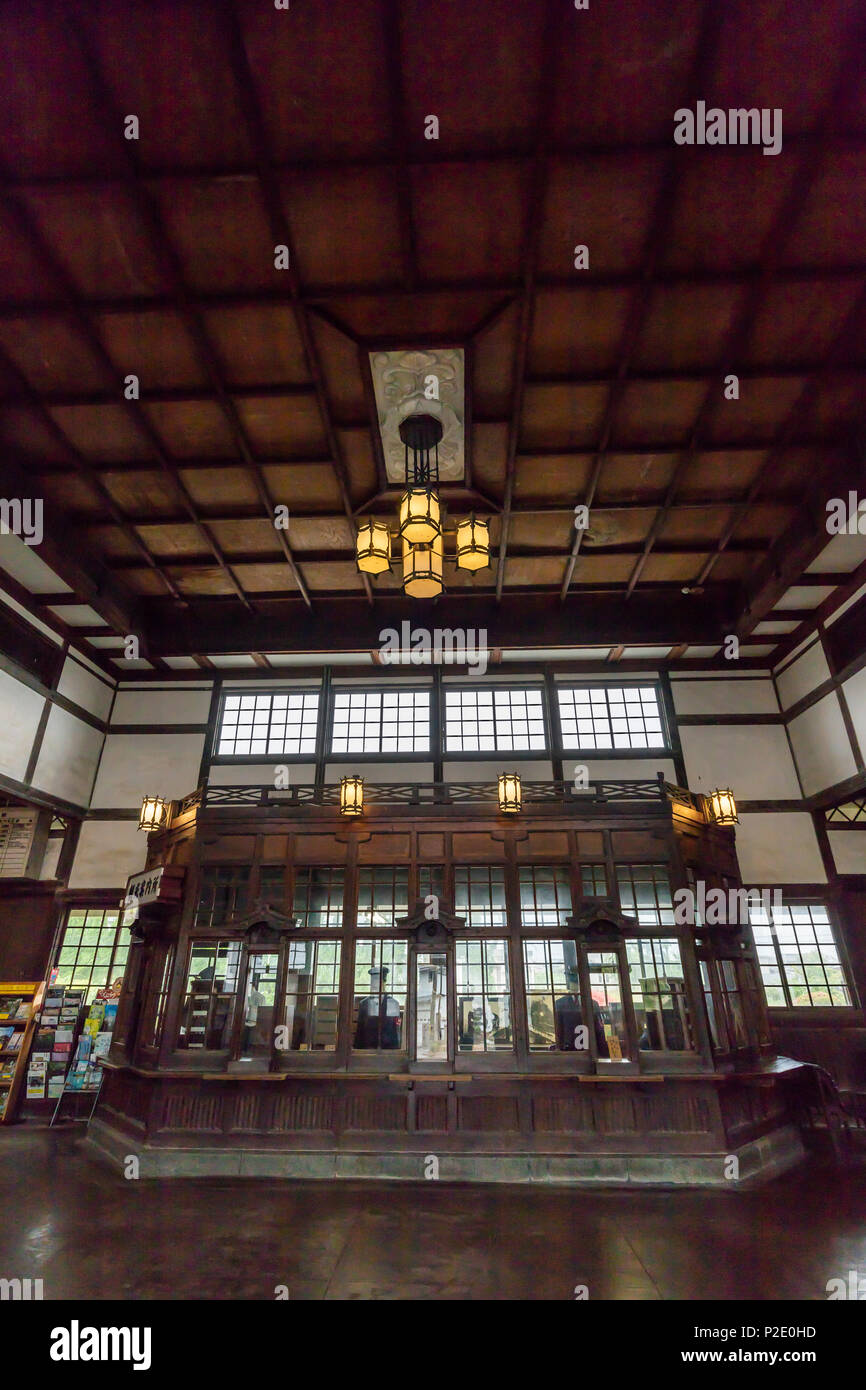 Old Taisha Station - The JR Taisha Line was a branch line of JR West that connected Izumoshi Station on the Sanin Line with Izumo Taisha in Izumo.  Th Stock Photo