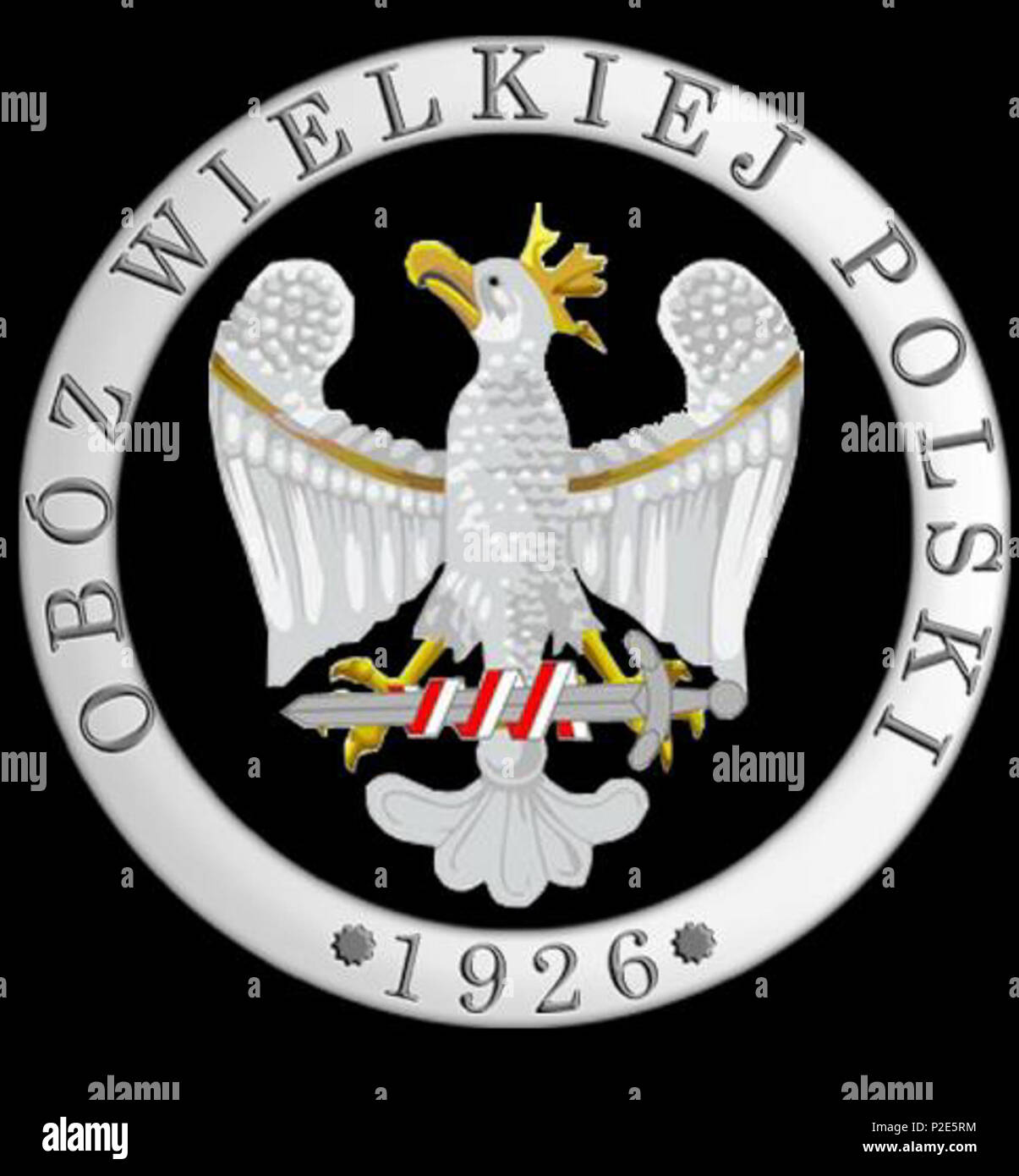Oboz crest shop