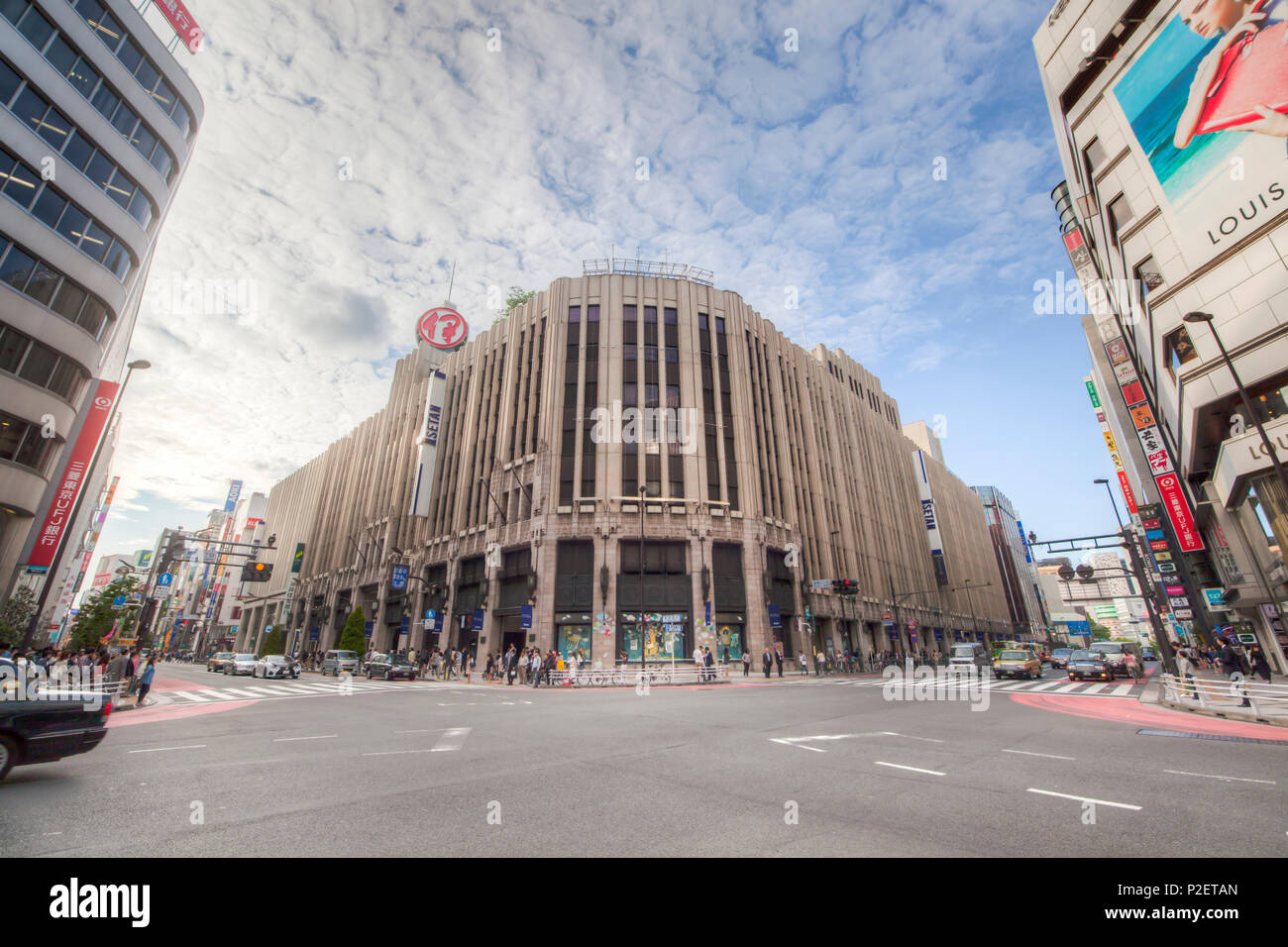 Isetan Department Store in Shinjuku, Tokyo, Japan Stock Photo