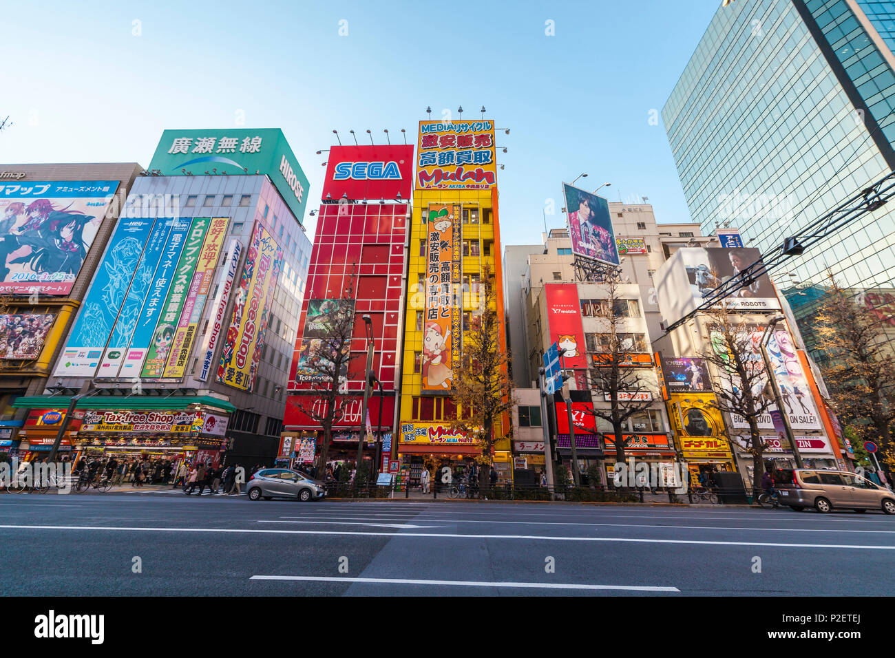 Shops With Billboards Along Chuo Dori In Akihabara Chiyoda Ku Tokyo Japan Stock Photo Alamy Shops With Billboards Along Chuo Dori In Akihabara Chiyoda Ku Tokyo Japan Stock Photo Alamy